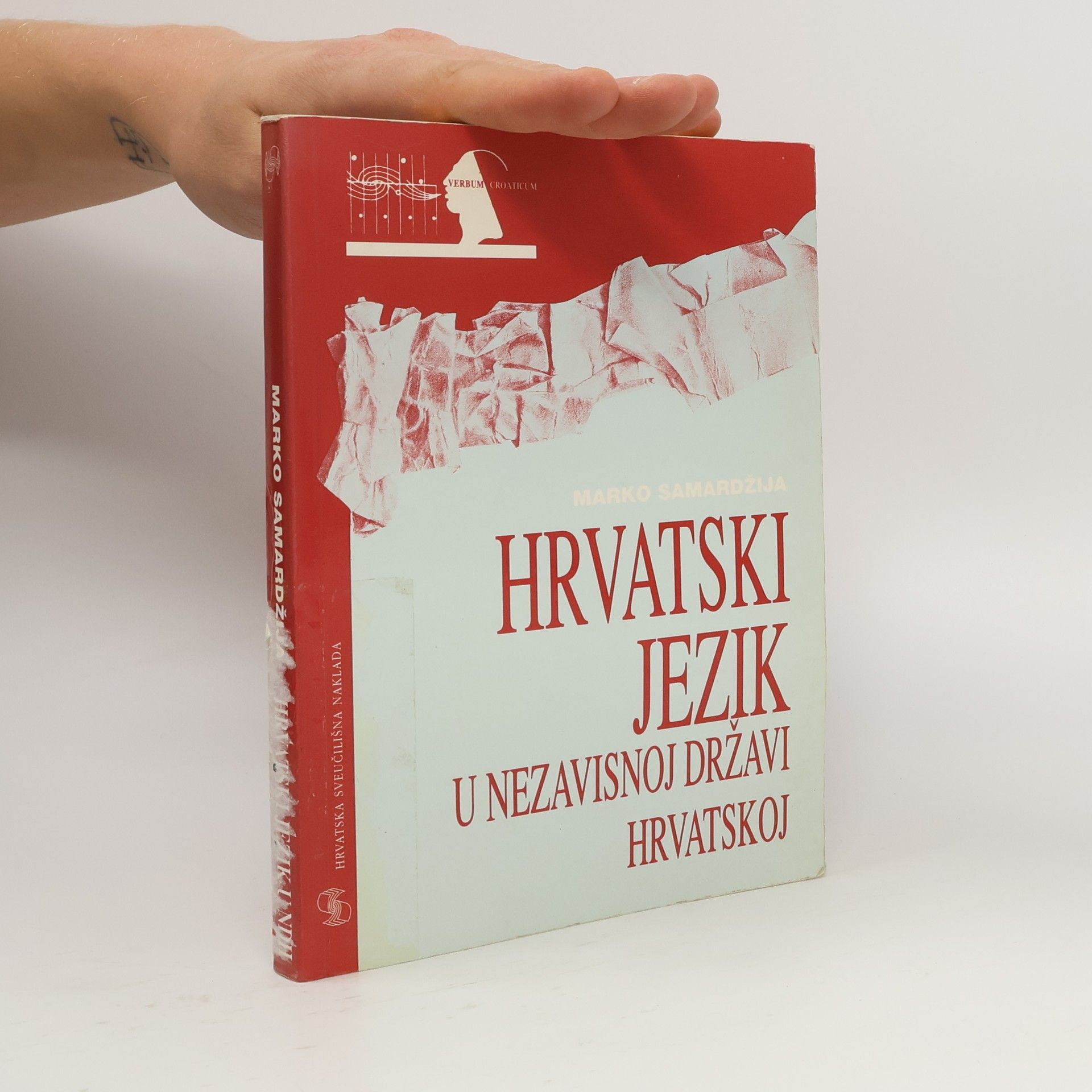 Marko Samardeactions Hrvatski jezik u Nezavisnoj Državi Hrvatskoj