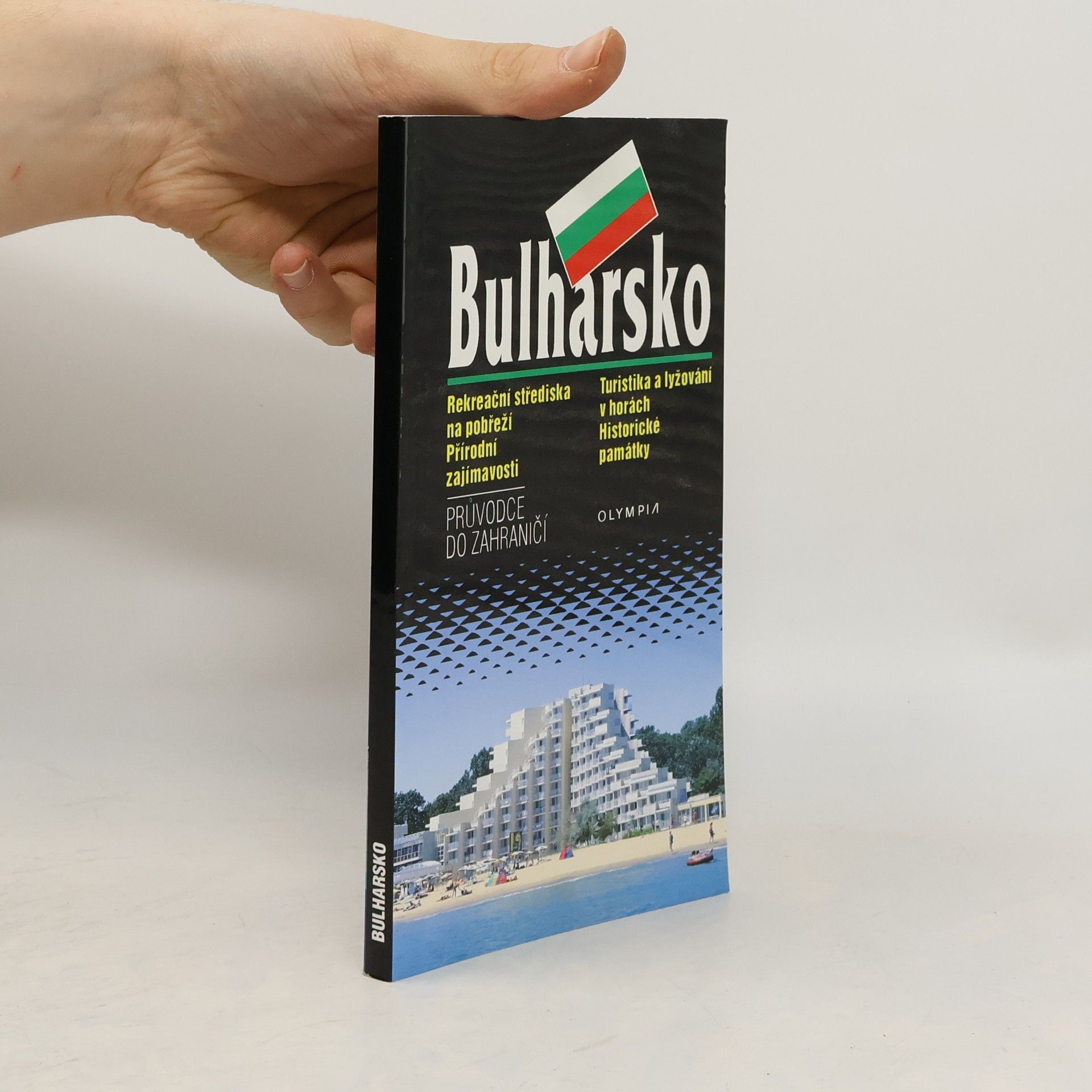 Jiří Bartoš Bulharsko: Průvodce do zahraničí