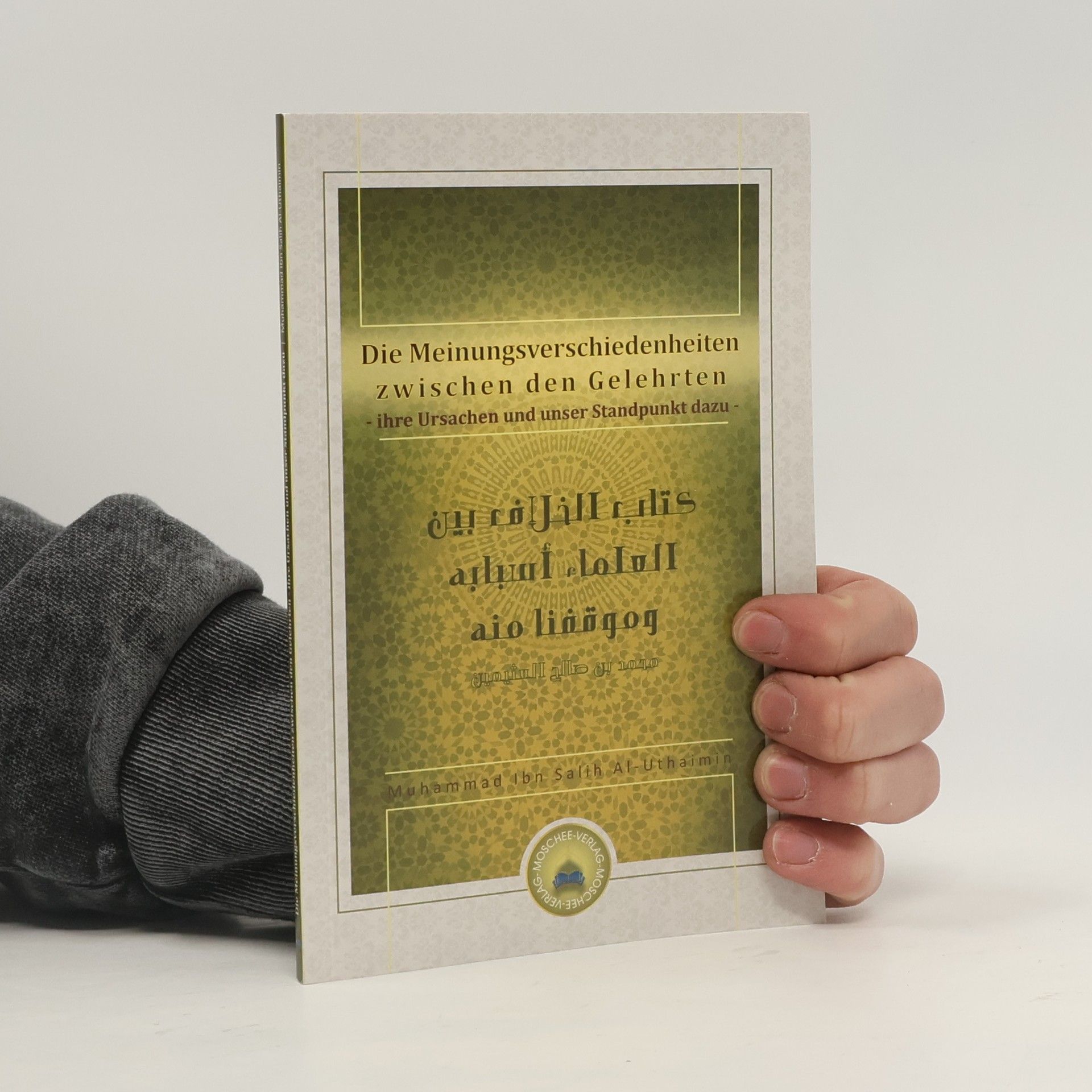 Feyzullah Birischik Der Teufel wird über dieses Buch sehr wütend sein