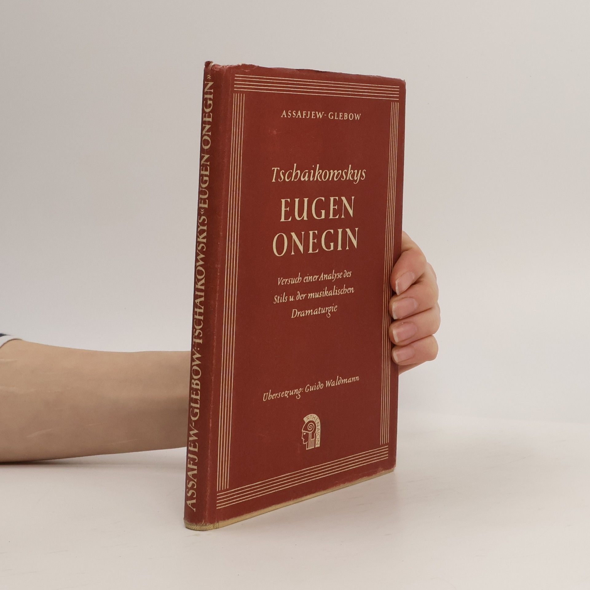 Petr Iljič Čajkovskij Eugen Onegin