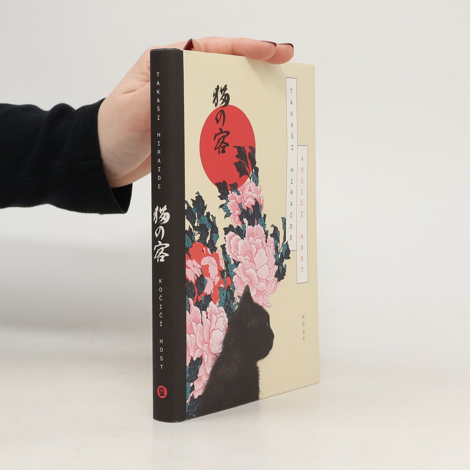 Takashi Hiraide Kočičí host