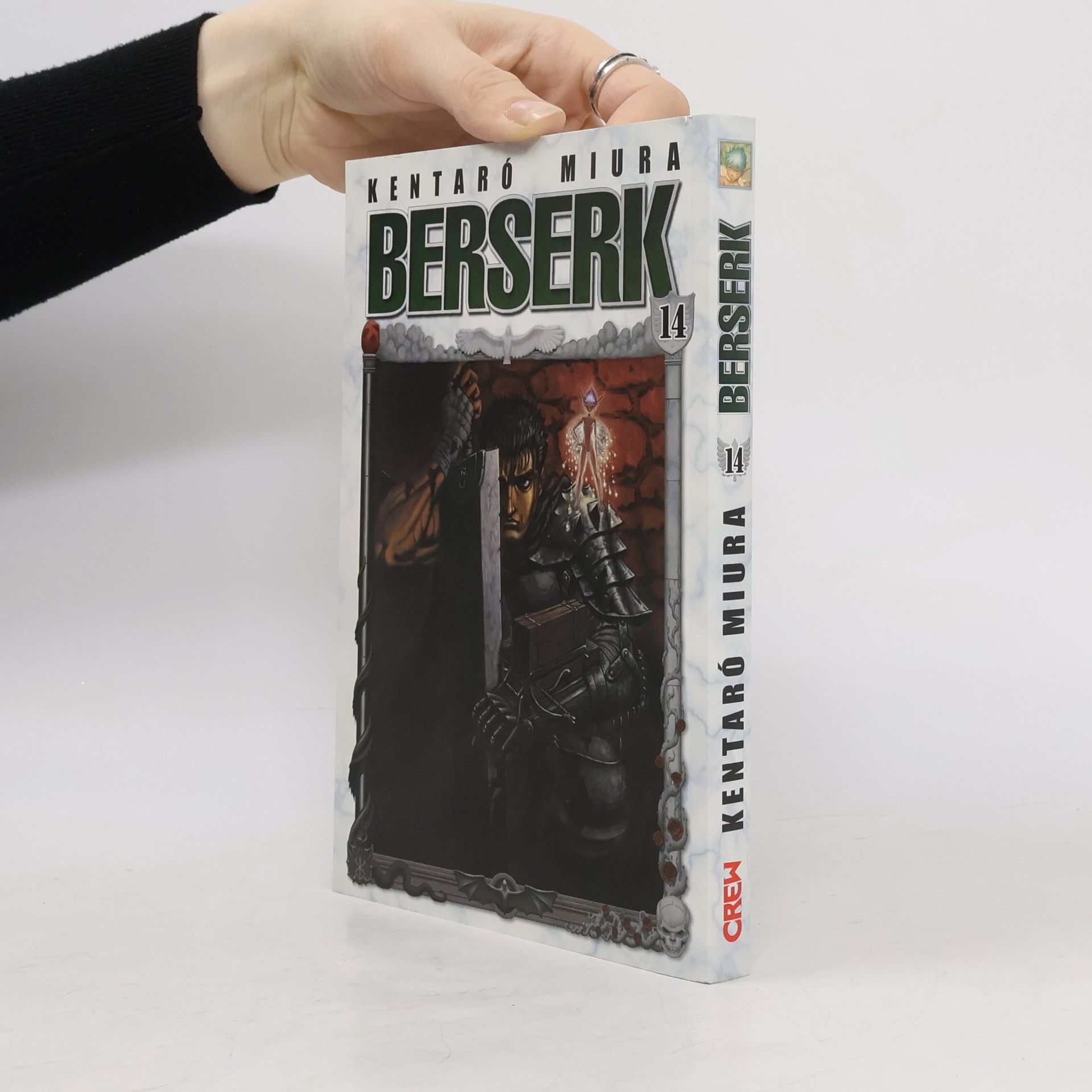 Kentarō Miura Berserk 14