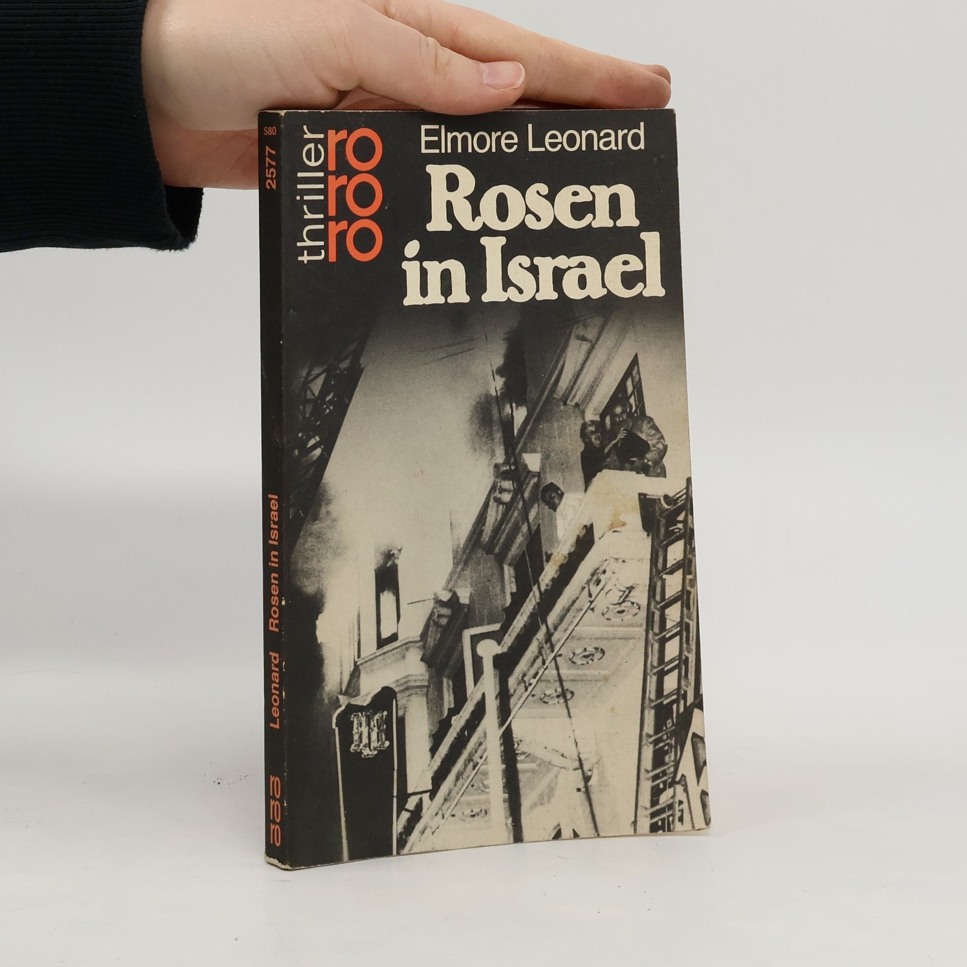 Elmore Leonard Rosen in Israel