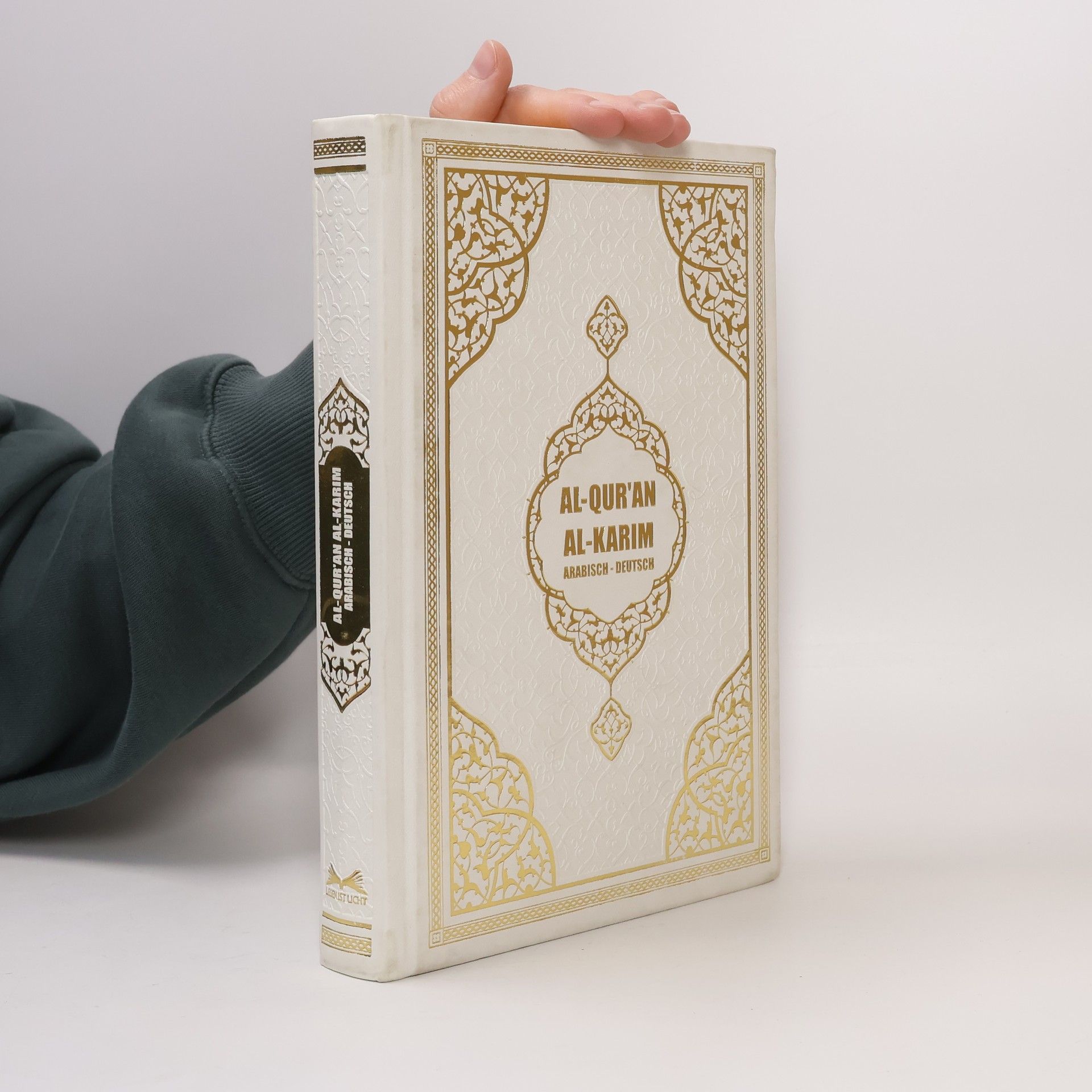 Autorenkollektiv Al-Quran Al-Karim Arabisch-Deutsch