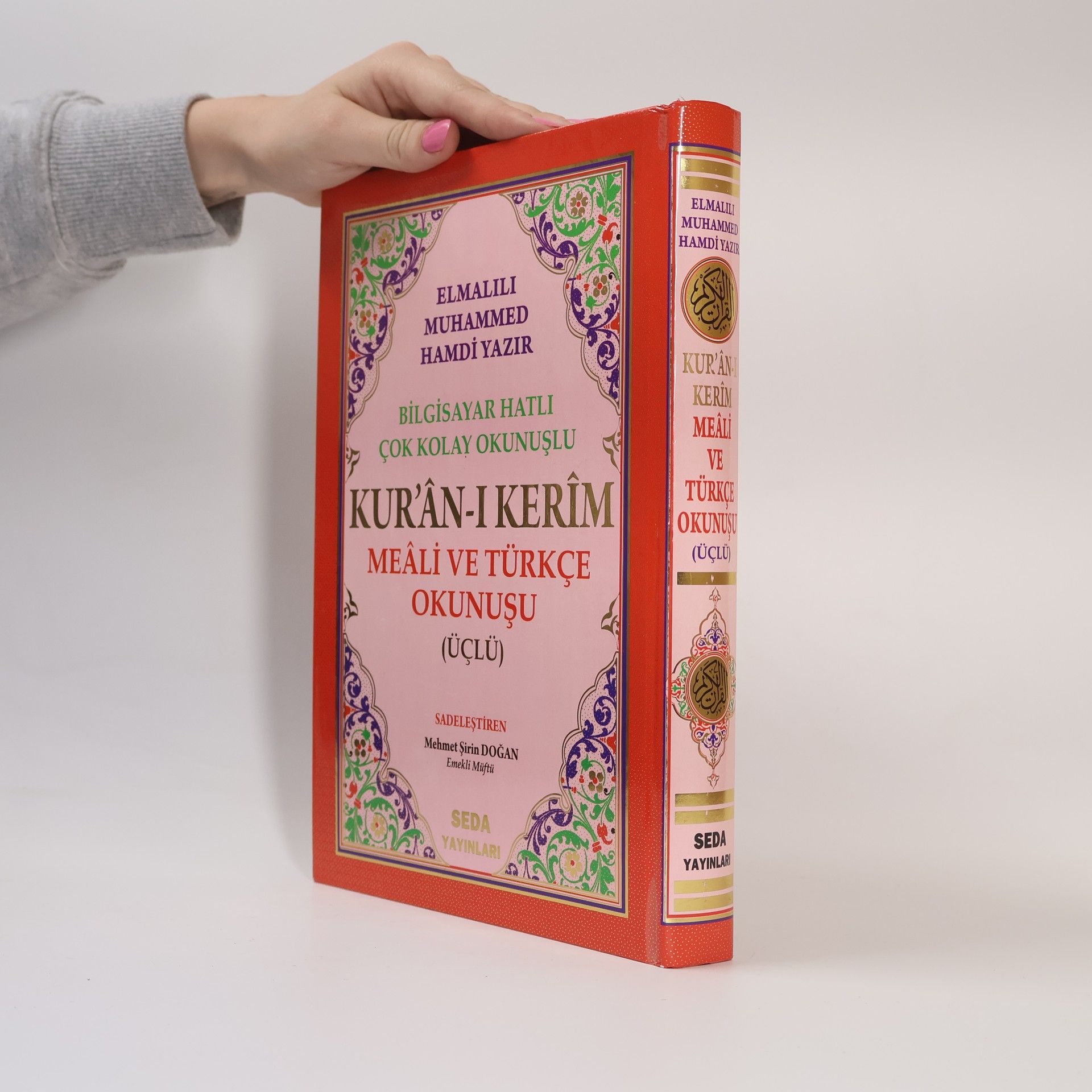 Bilgisayar Hatlı Çok Kolay Okunuşlu Kur'ân-ı Kerîm Meâli ve Türkçe Okunuşu - Üçlü Rahle Boy Kod 004