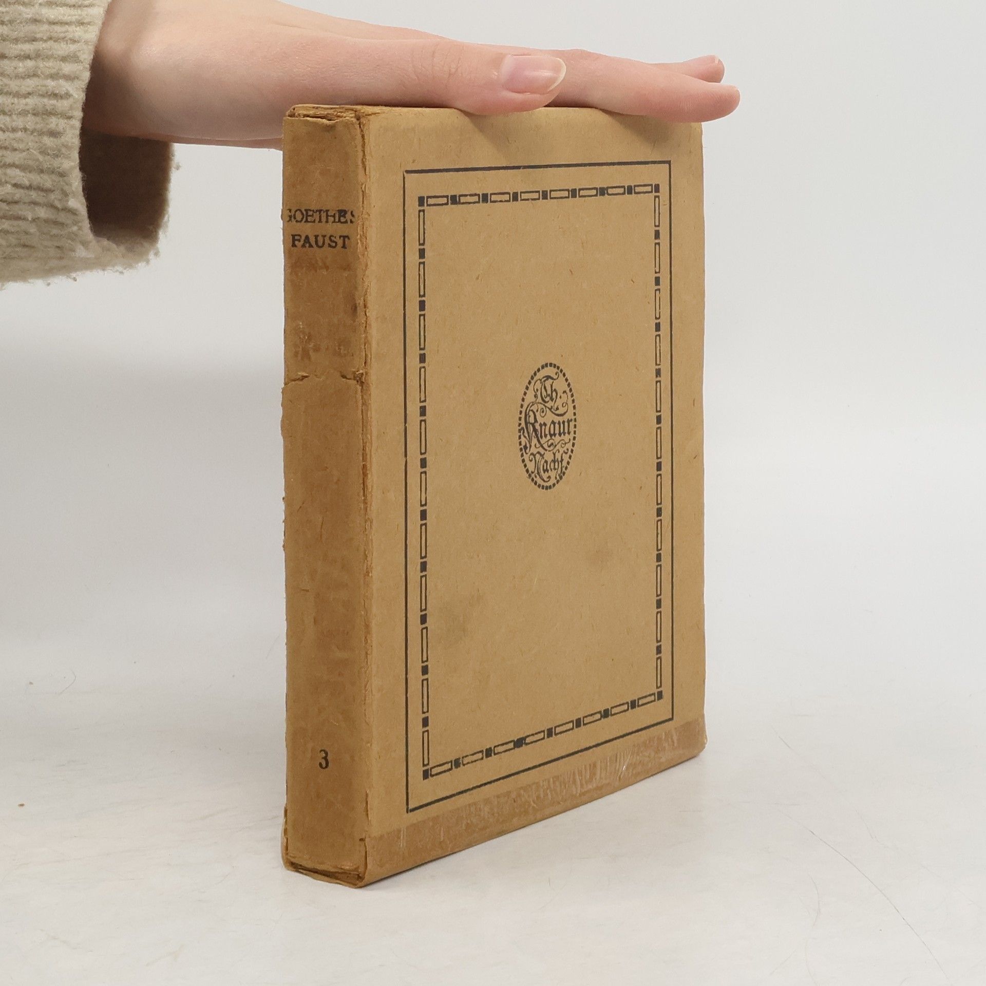 Johann Wolfgang von Goethe Goethes Faust 1-2