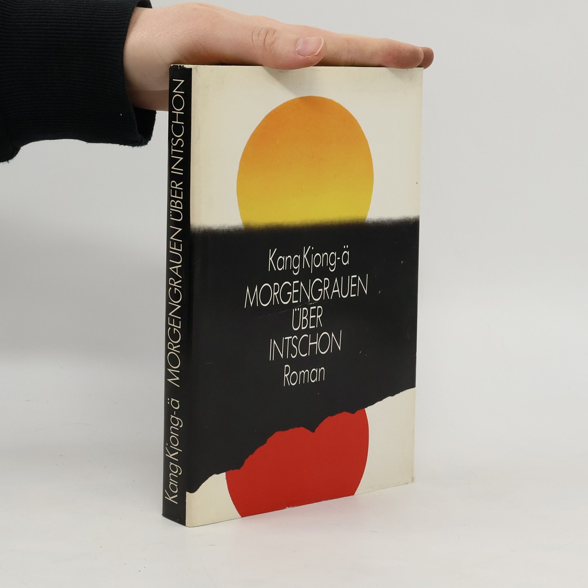 Kang Kjong-ä Morgengrauen über Intschon