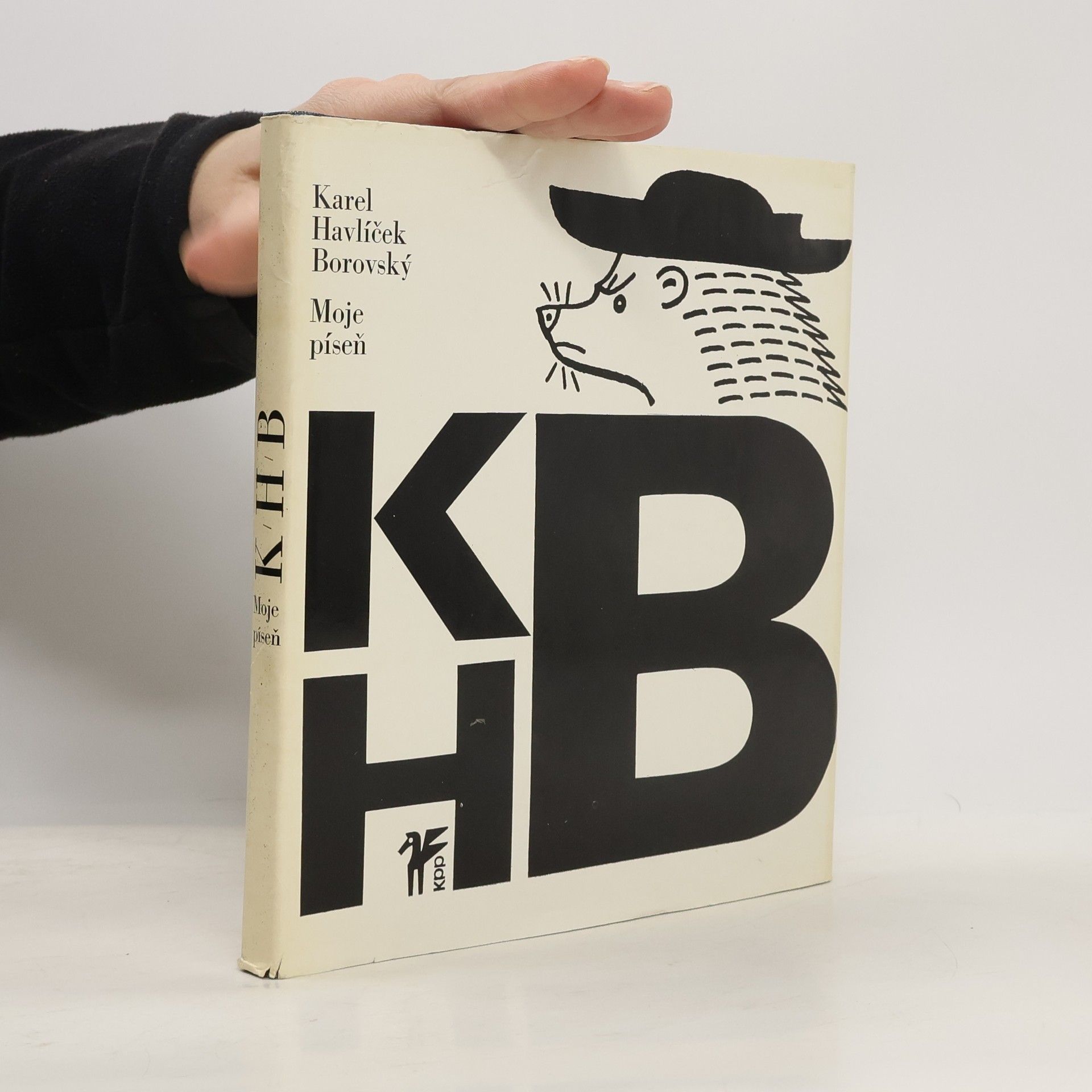 Karel Havlíček Borovský Moje píseň