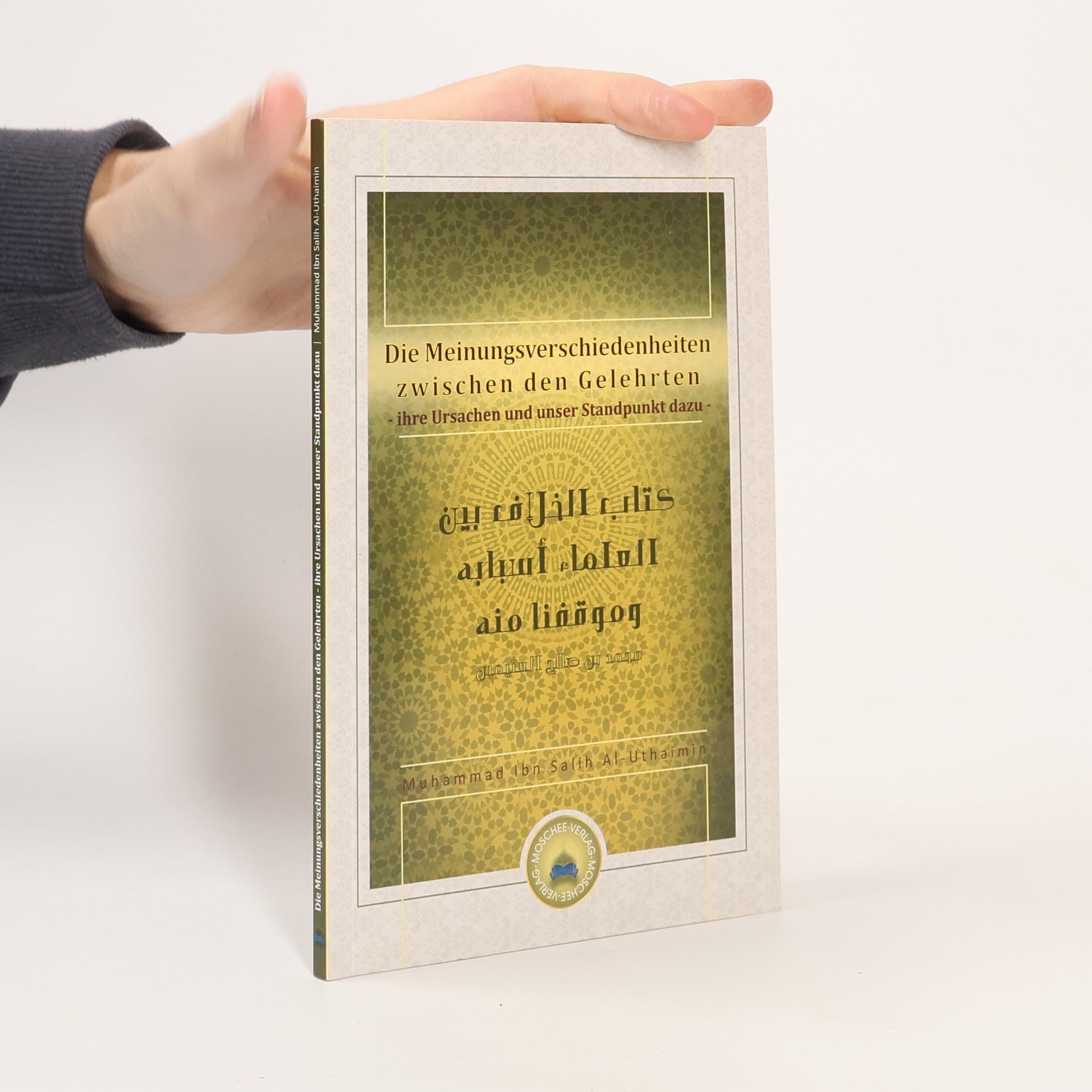 Feyzullah Birischik Der Teufel wird über dieses Buch sehr wütend sein