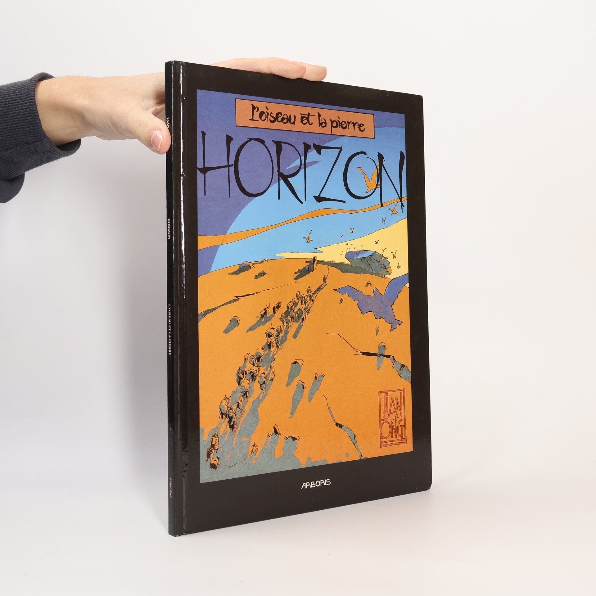 Lianne Ong Horizon 1