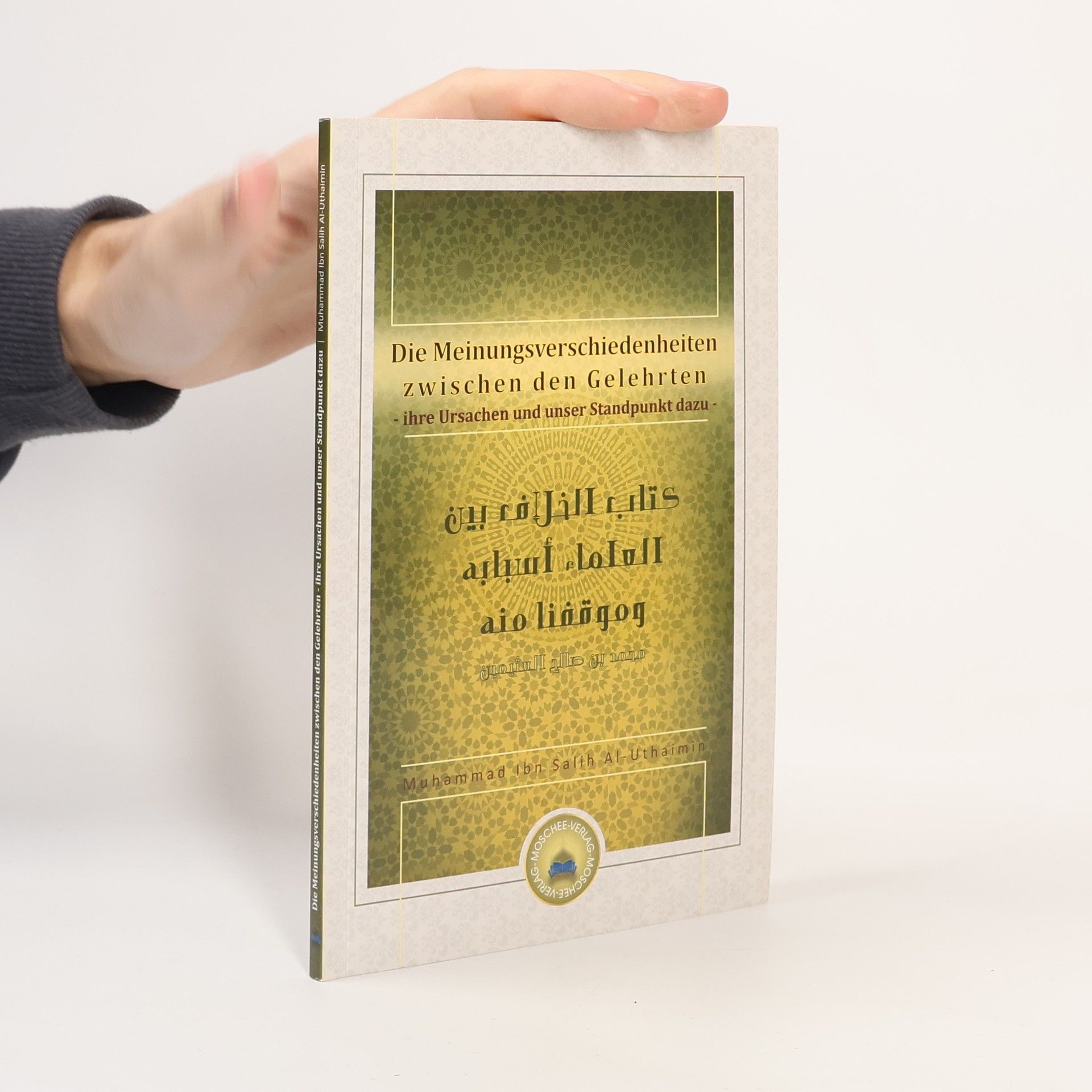 Feyzullah Birischik Der Teufel wird über dieses Buch sehr wütend sein