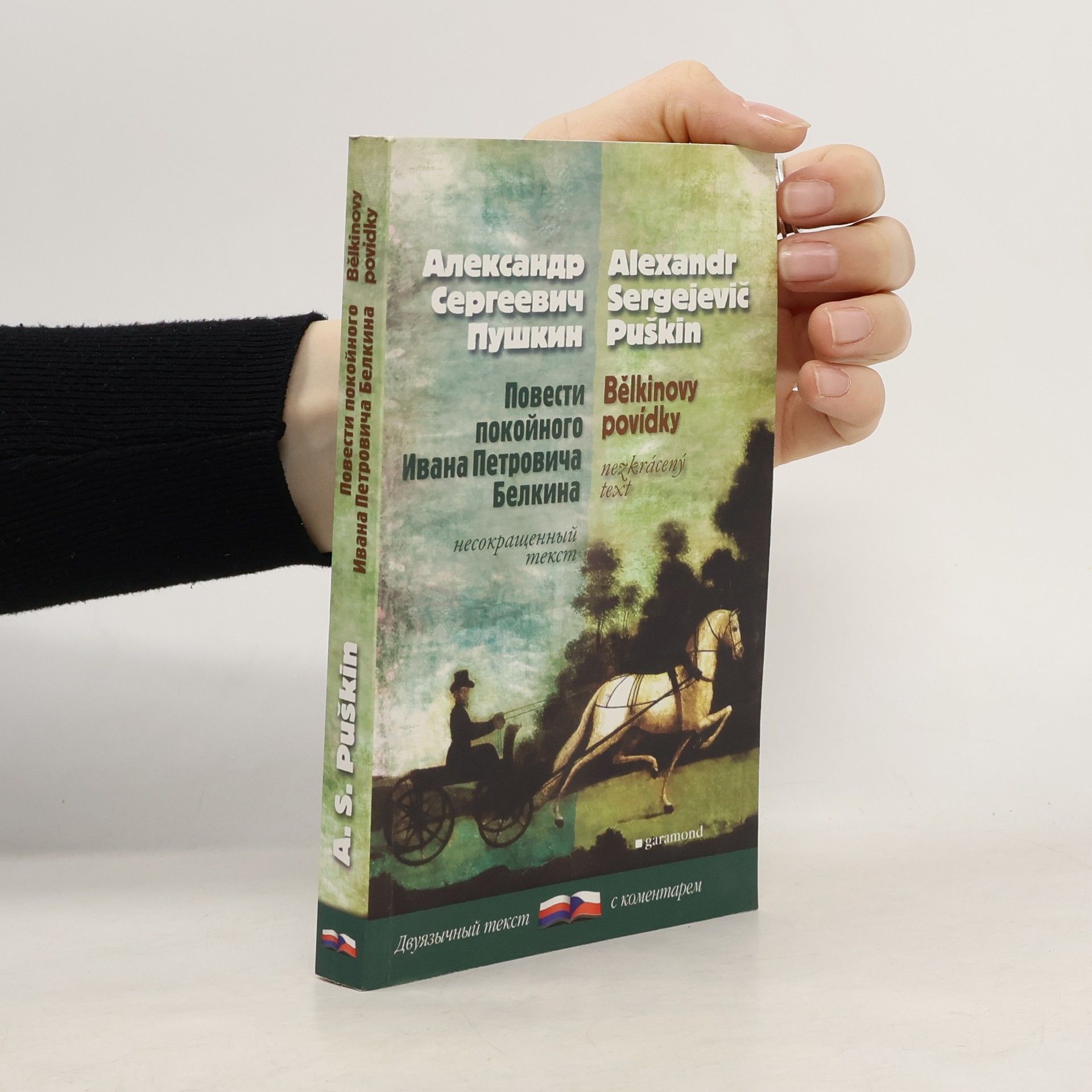 Alexander Pushkin Повести покойного Ивана Петровича Белкина = Bělkinovy povídky