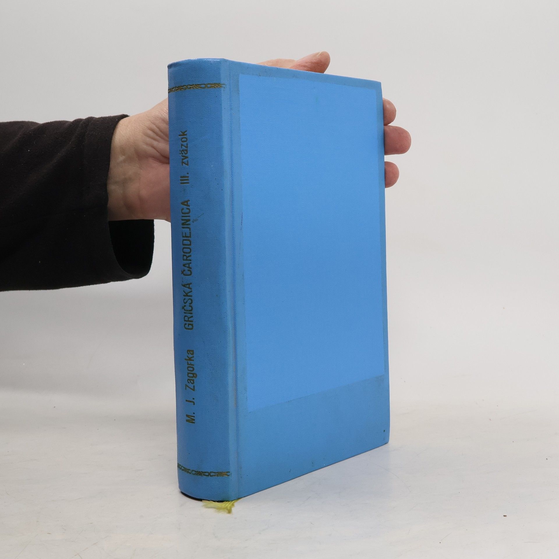 Gričská čarodejnica III. - Sokyňa Márie Terézie