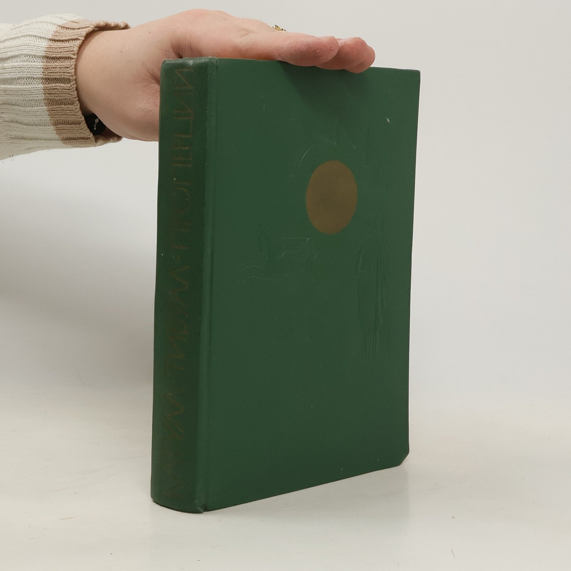 Auteurscollectief Валерий Катулл,. Альбий Тибулл. Секст Проперций