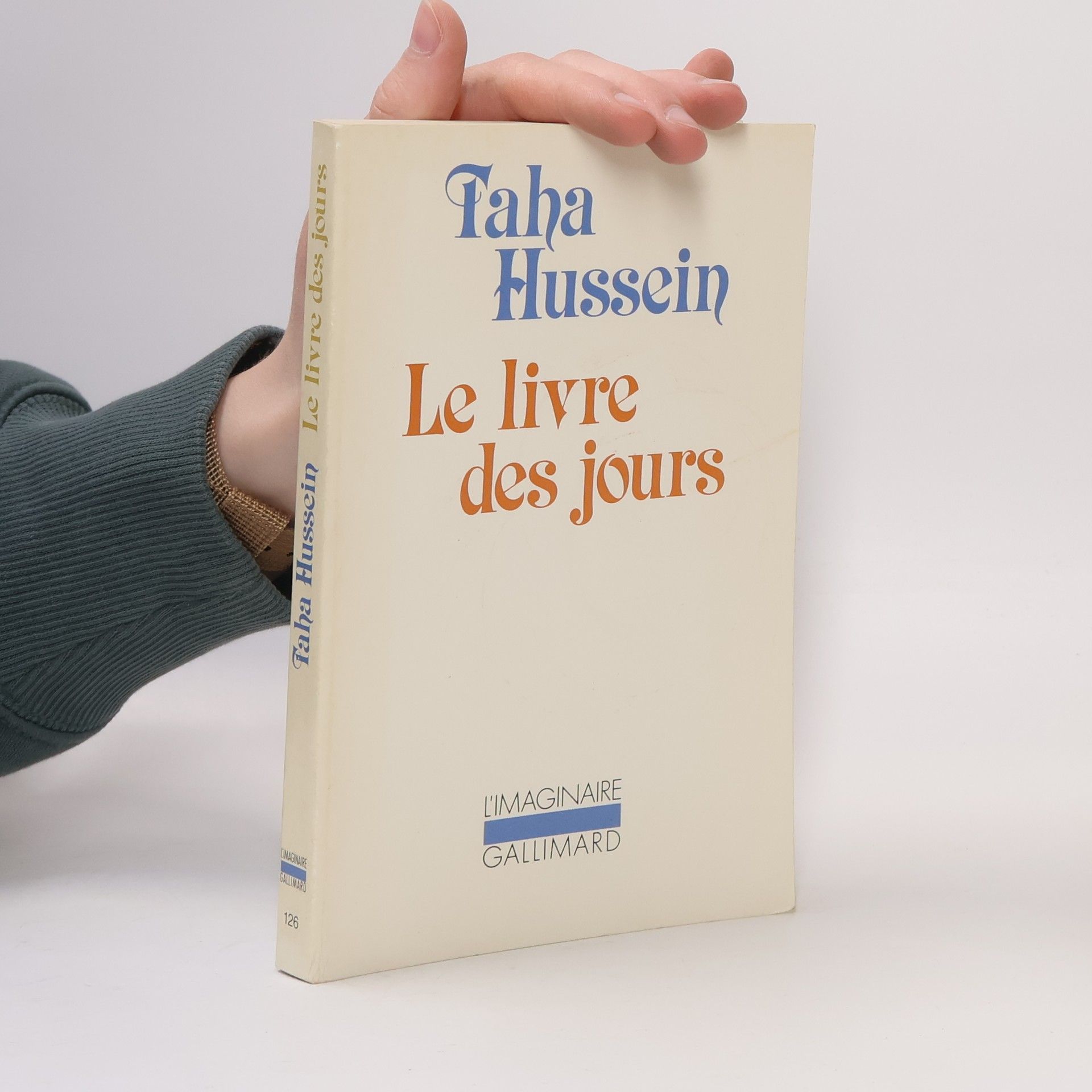 Taha Hussein Le livre des jours