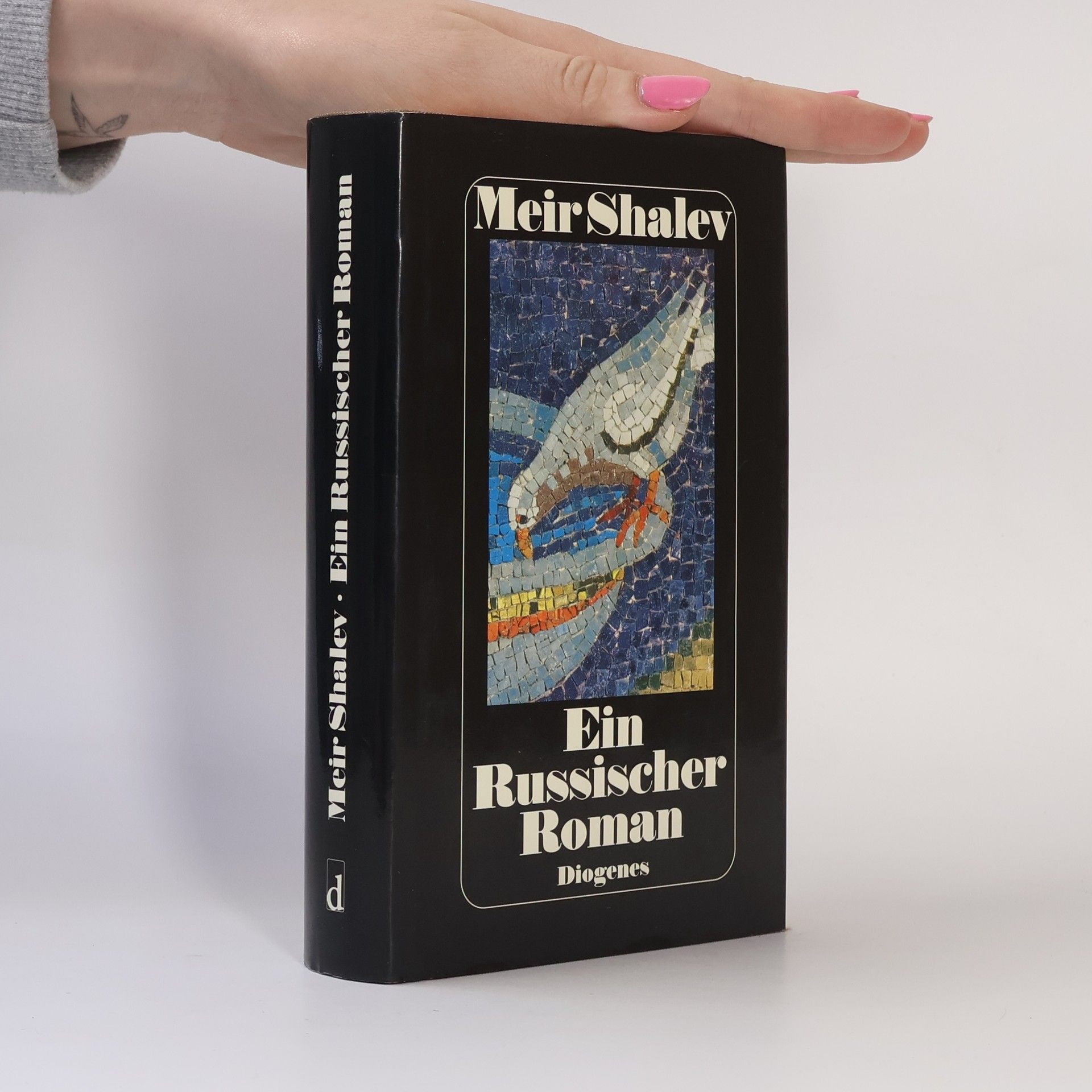 Meʾir Shalev Ein russischer