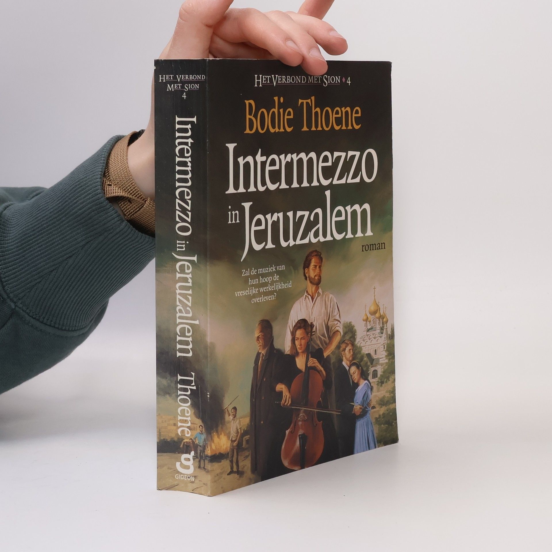 Tineke Tuinder Intermezzo in Jeruzalem