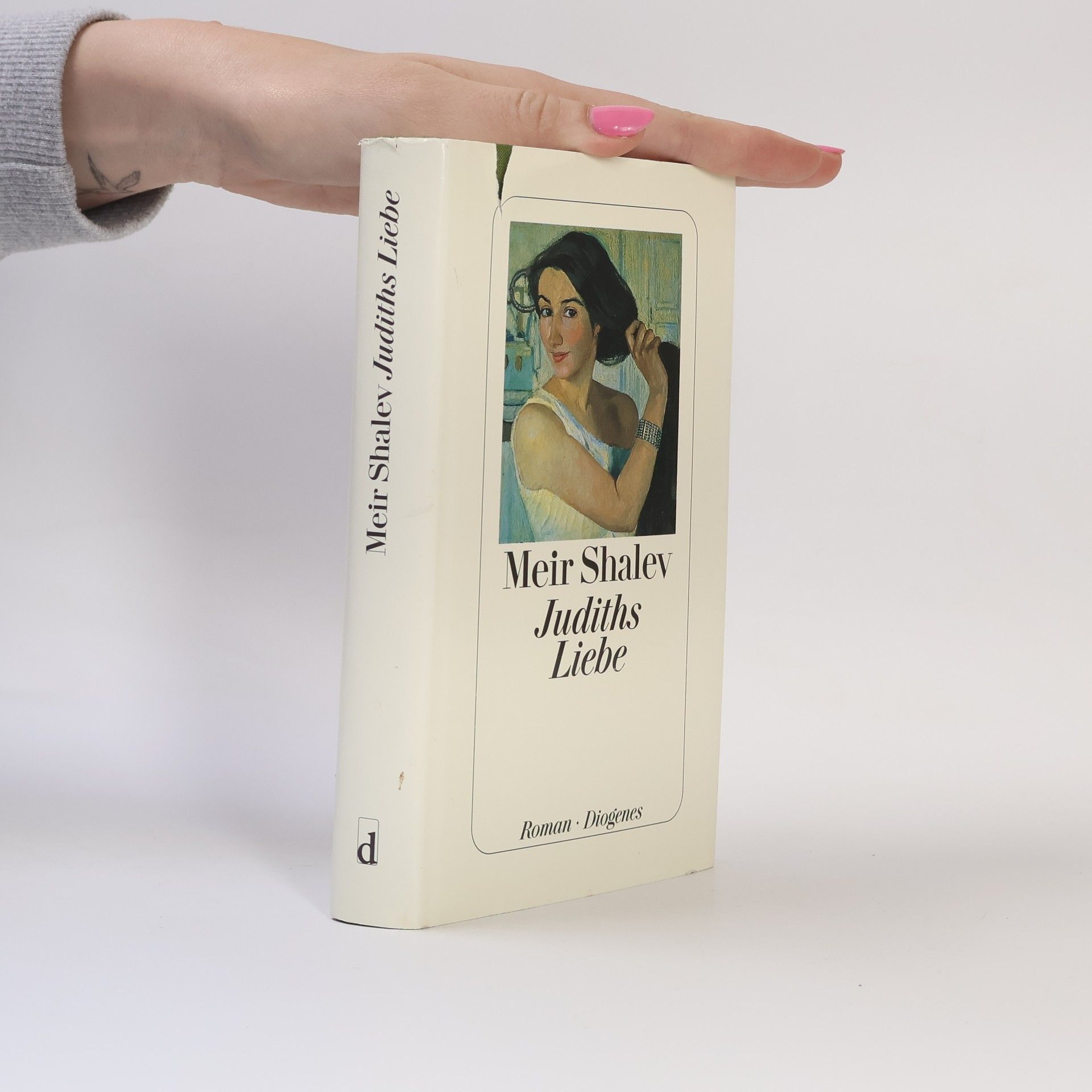 Meʾir Shalev Judiths Liebe