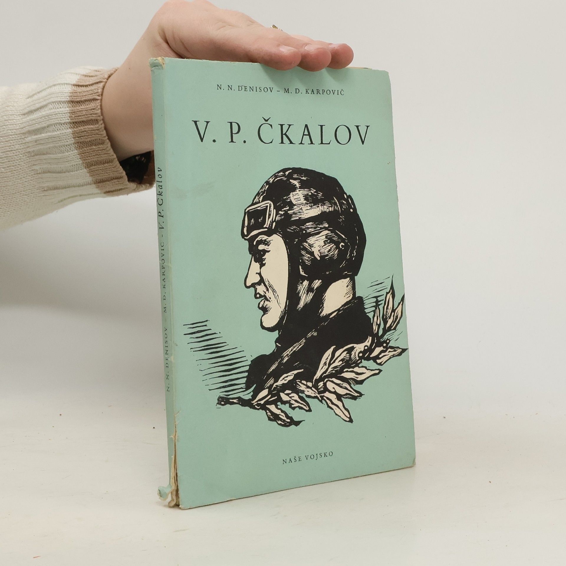 Nikolaj Nikolajevič Denisov V.P. Čkalov