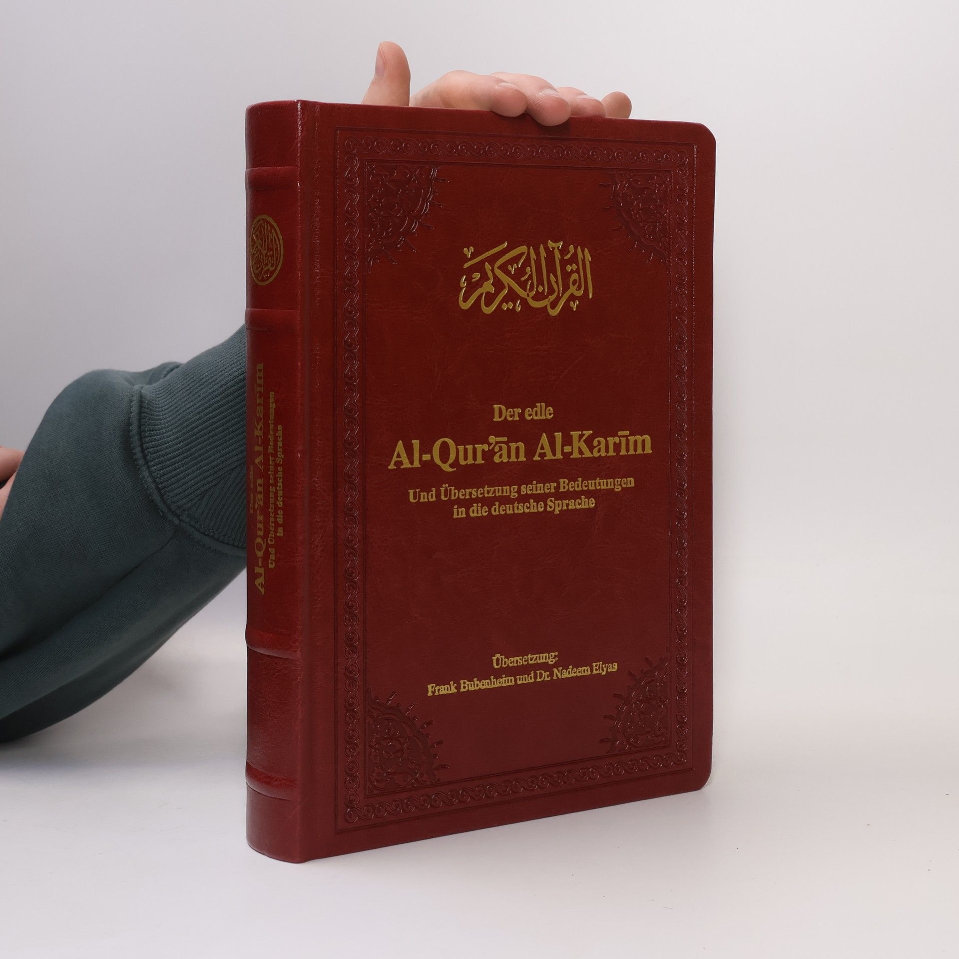 Kolektiv autorů Der edle Al-Qur'ān Al-Karīm