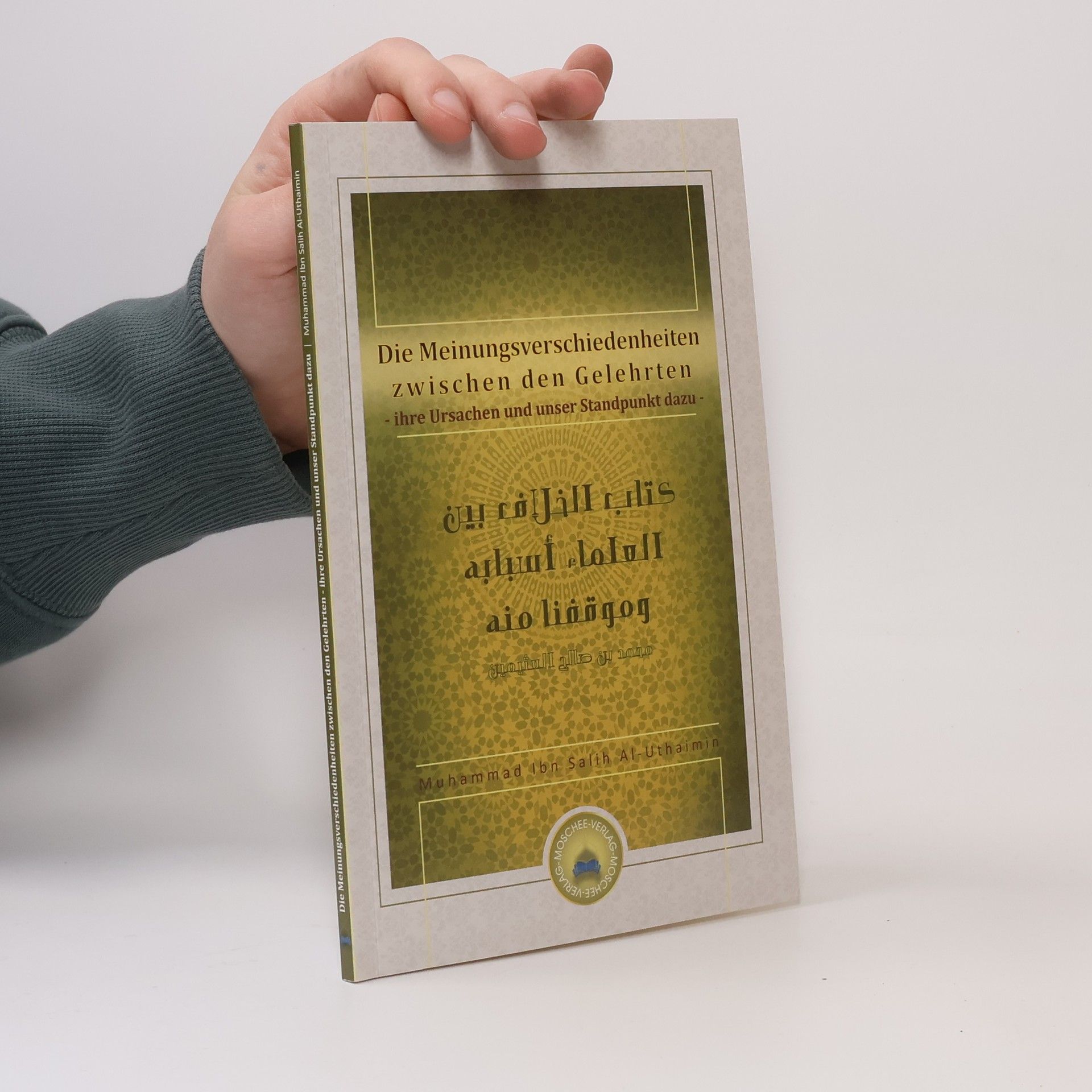 Feyzullah Birischik Der Teufel wird über dieses Buch sehr wütend sein