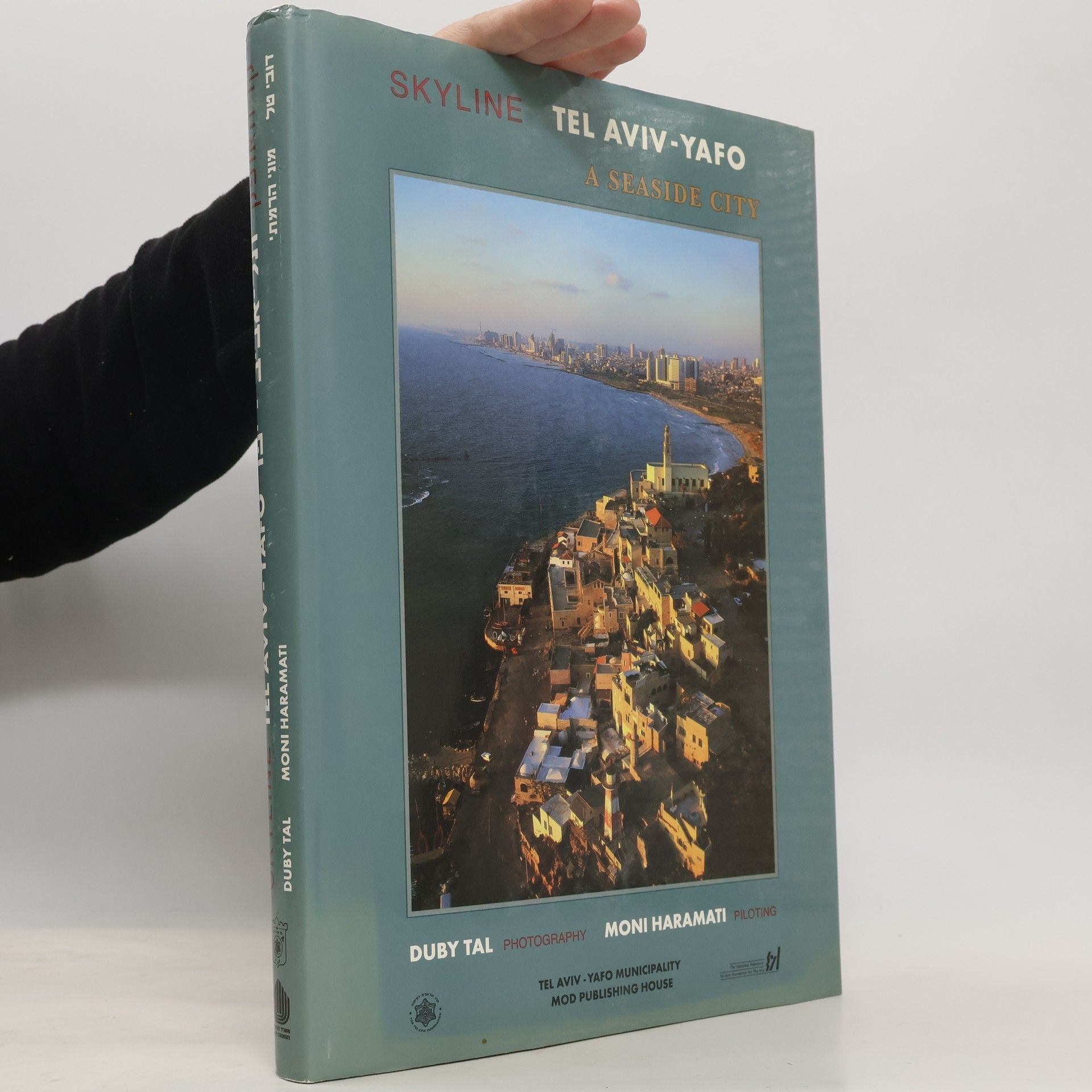 Kolektív autorov Skyline. Tel Aviv-Yafo