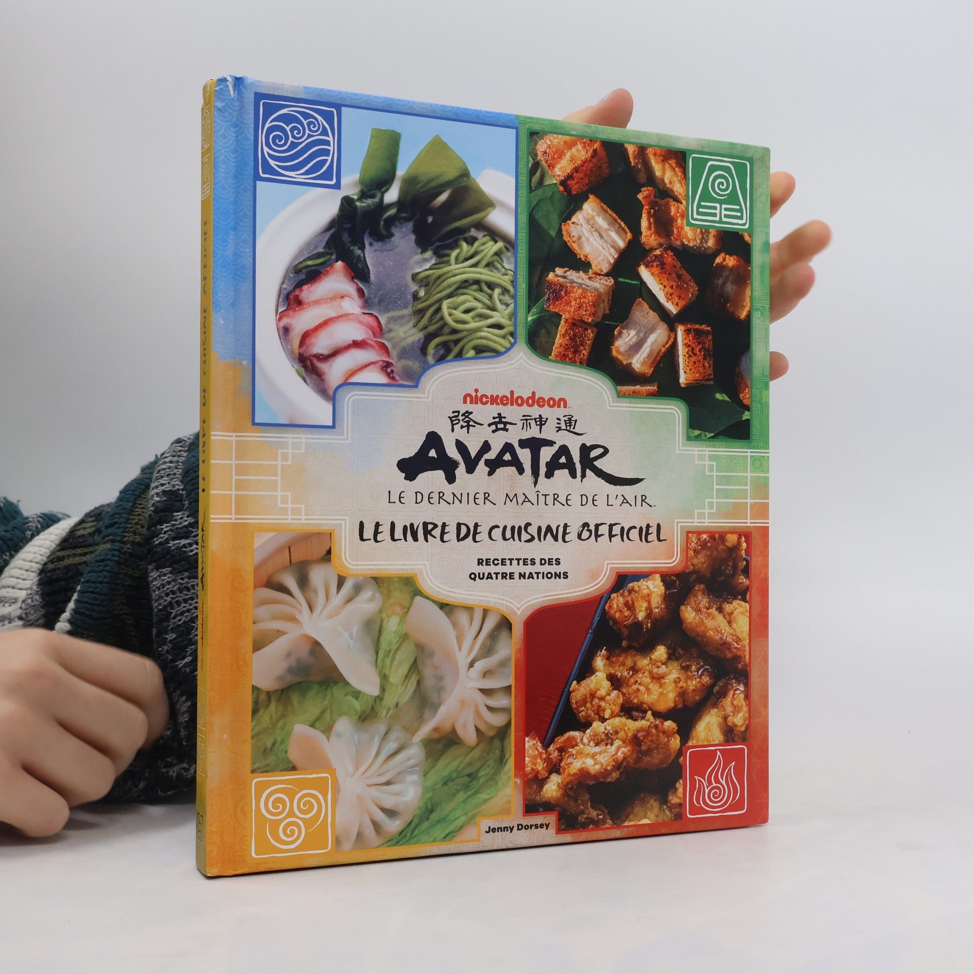 Jenny Dorsey Avatar le dernier maître de l'air