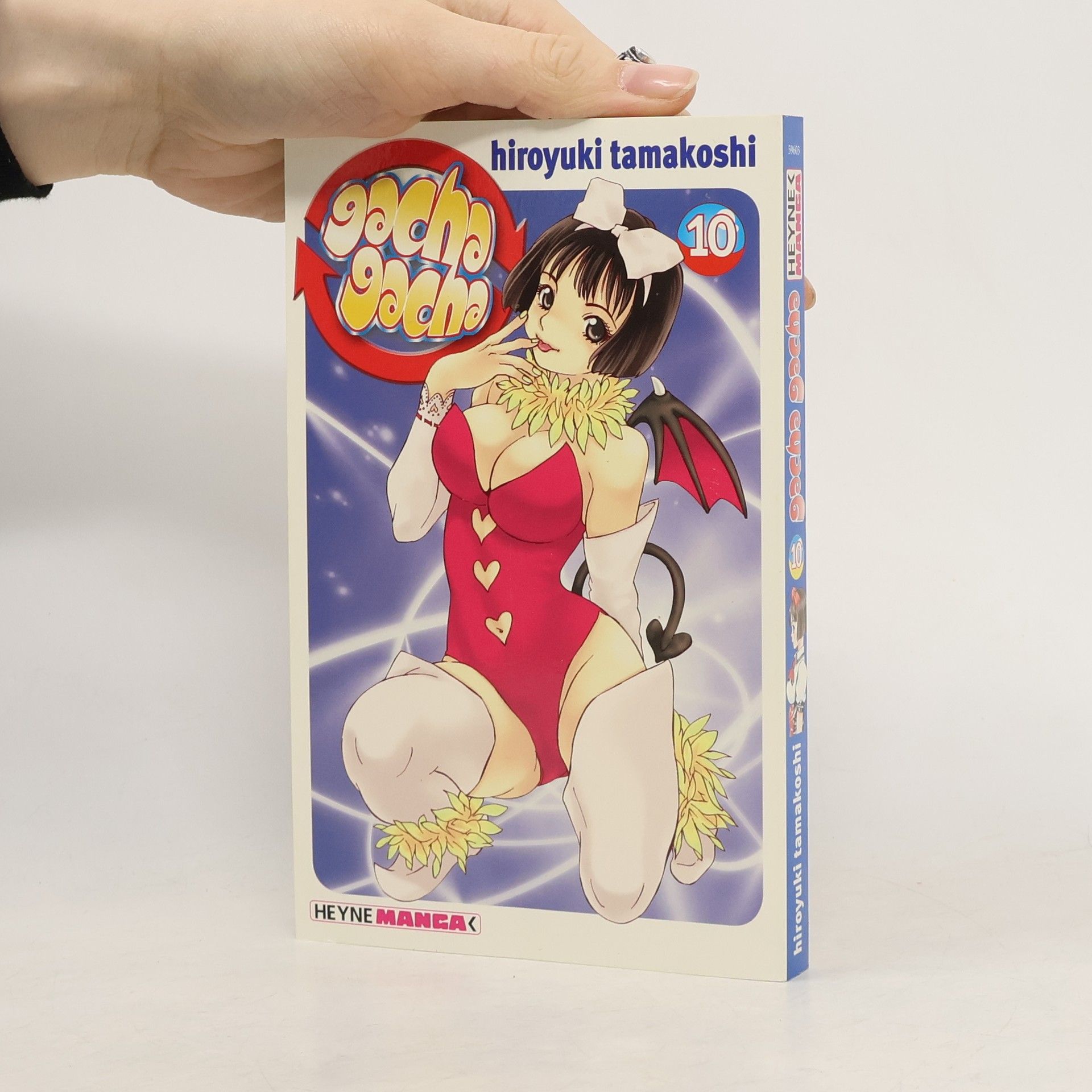 Hiroyuki Tamakoshi Gacha-gacha 10