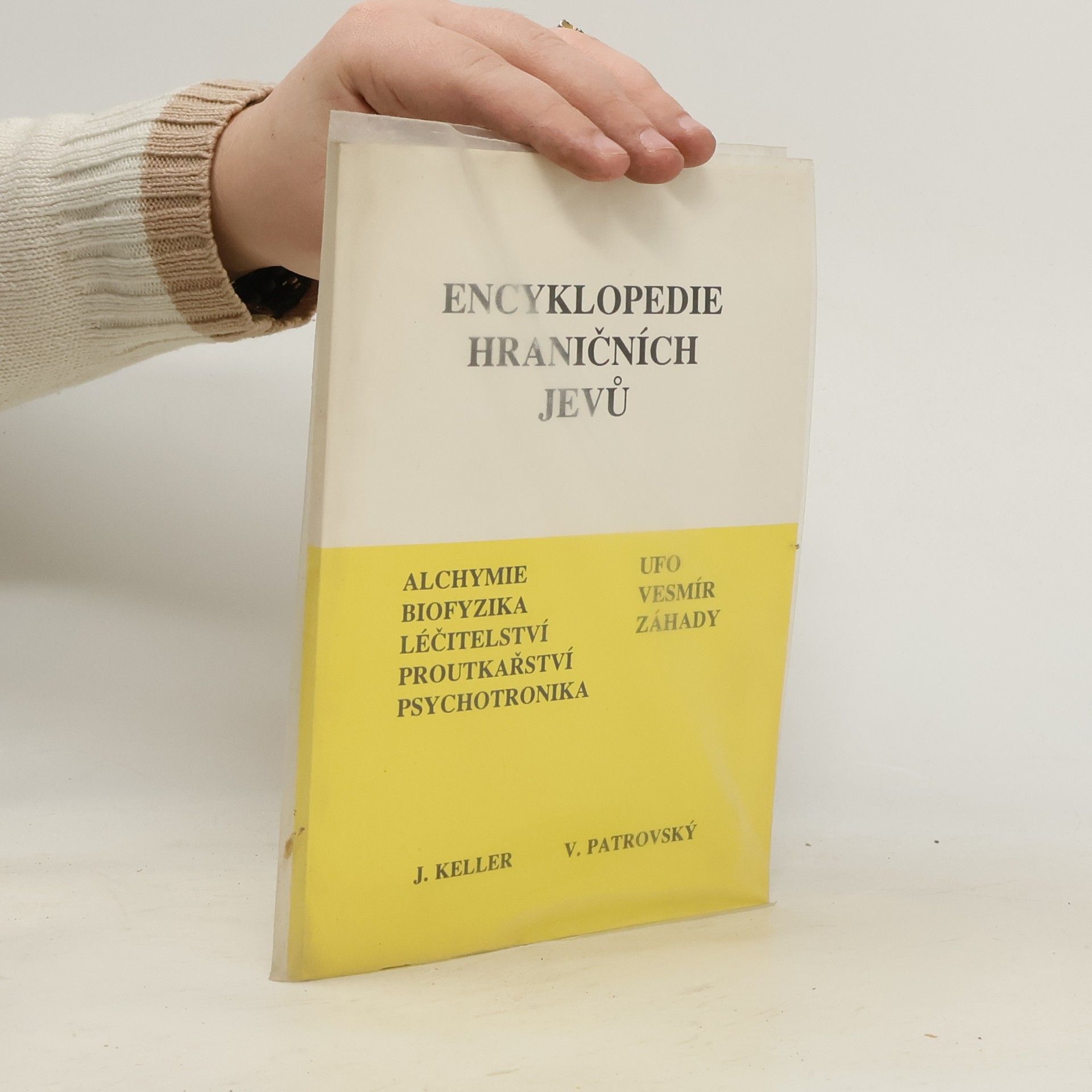 Encyklopedie hraničních jevů a oborů příbuzných