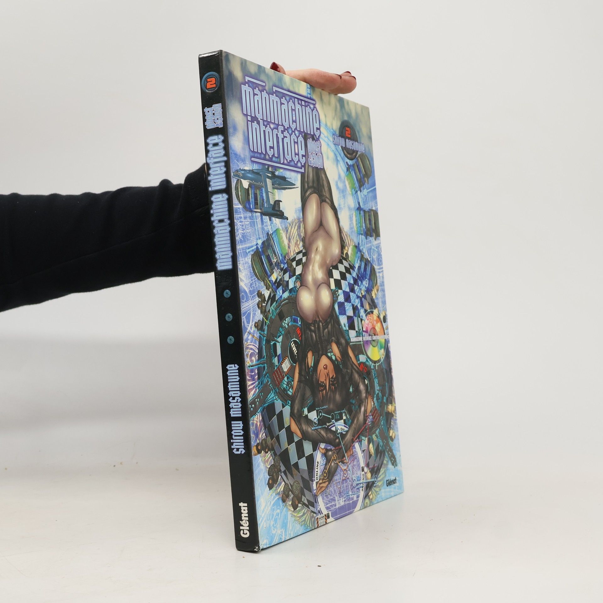 Masamune Shirow Ghost in the Shell. Man Machine Interface