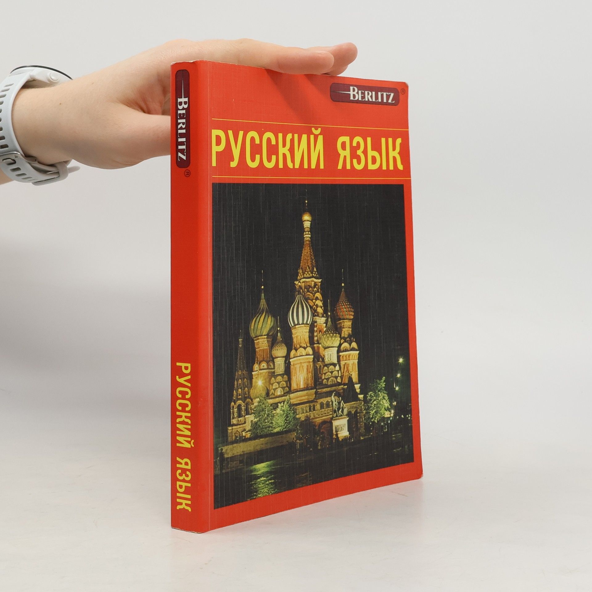 Berlitz Русский язык