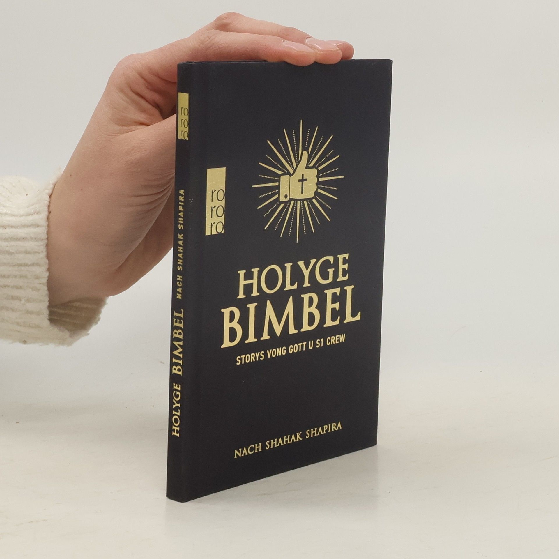 Shahak Shapira Holyge Bimbel