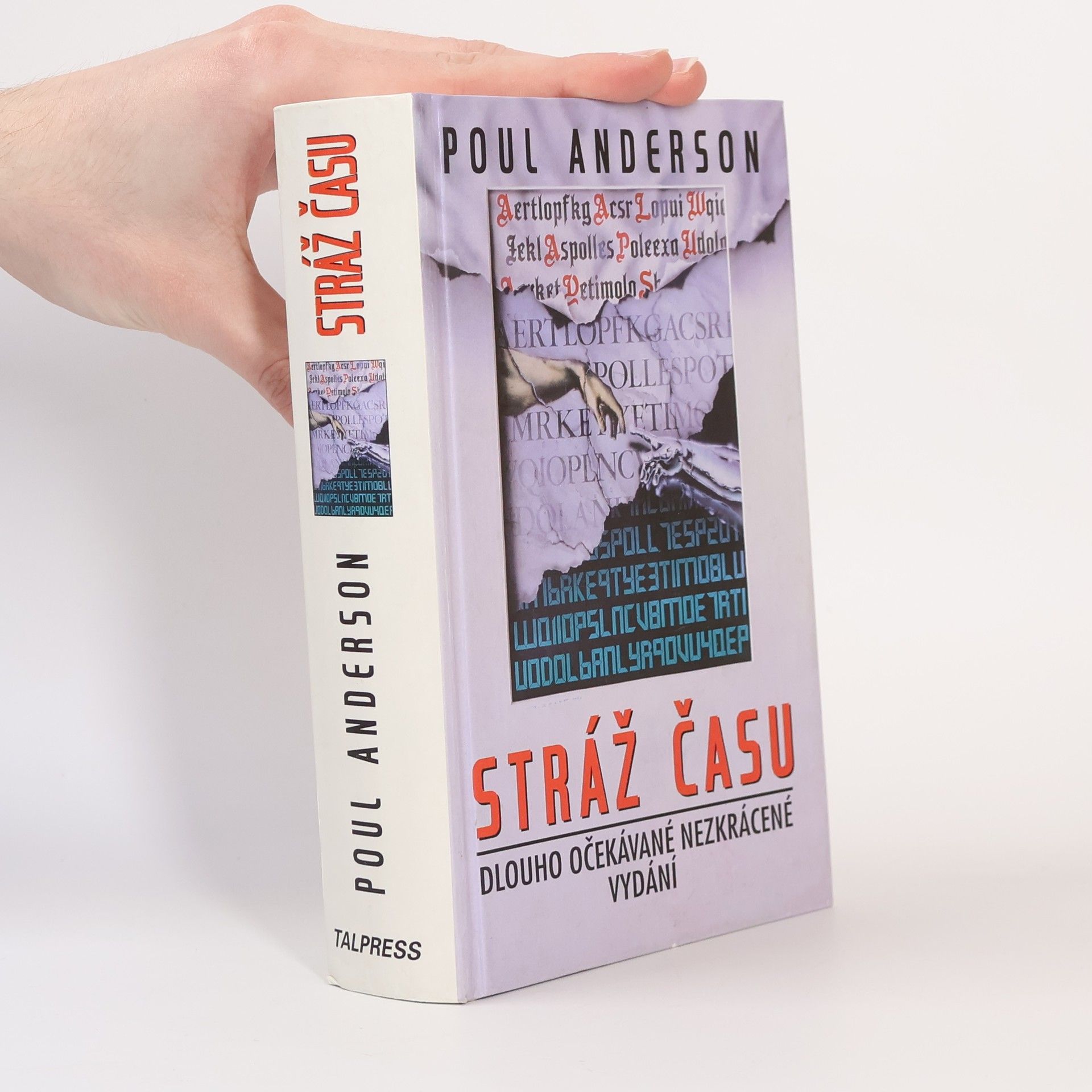 Poul Anderson Stráž času