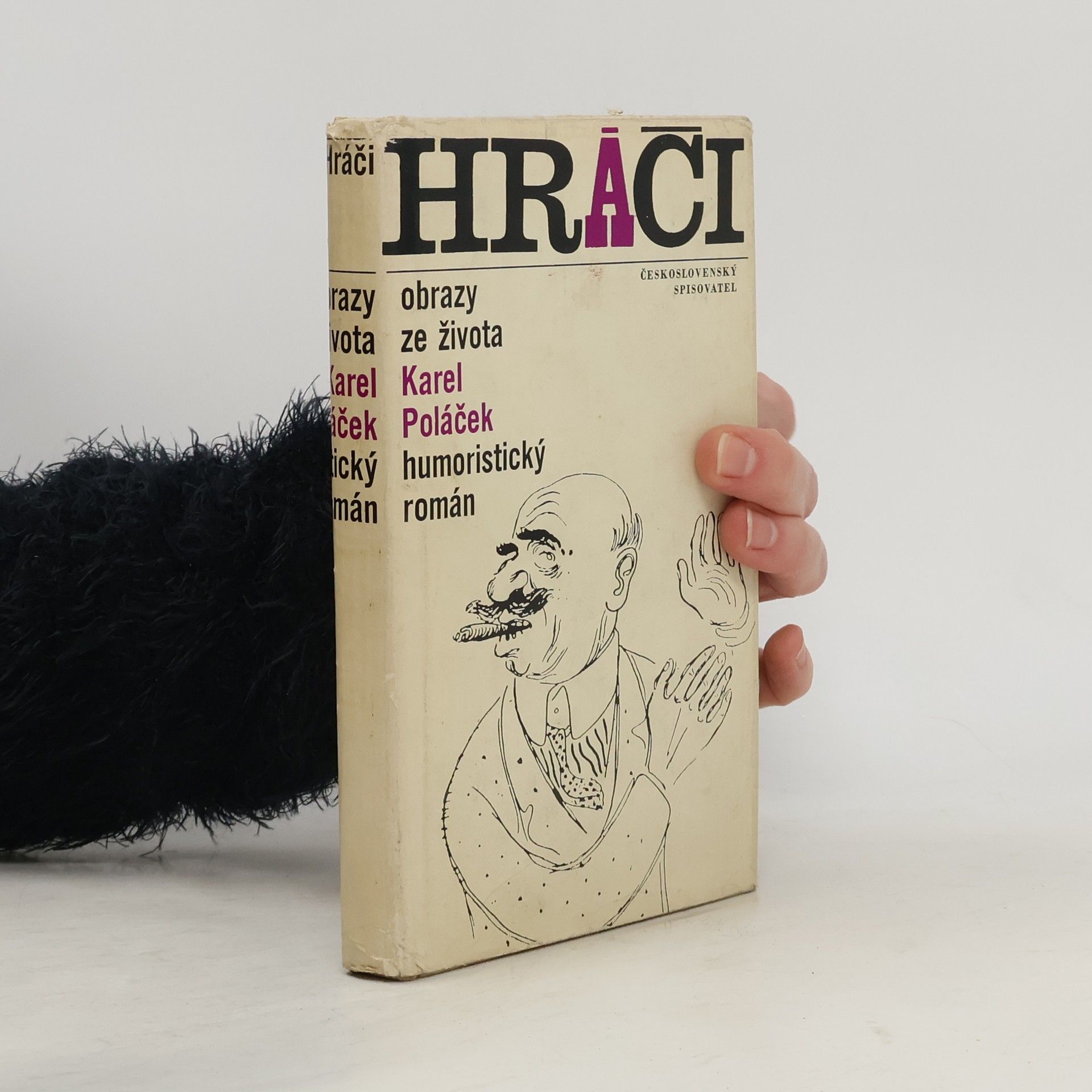 Karel Poláček Hráči. Obrazy ze života