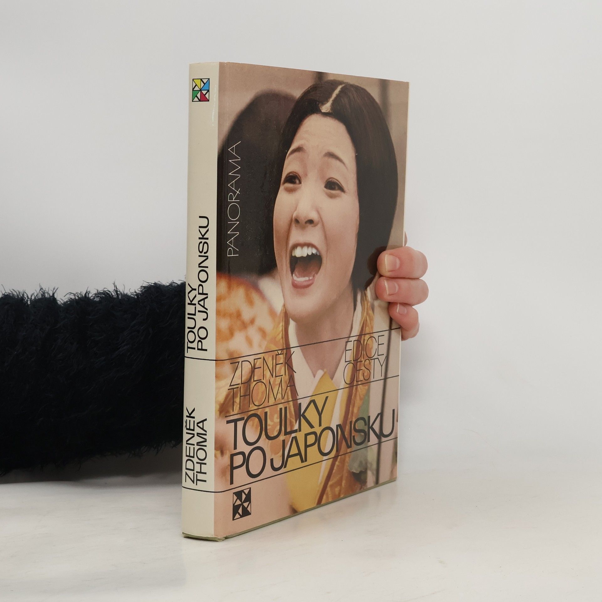 Zdeněk Thoma Toulky po Japonsku