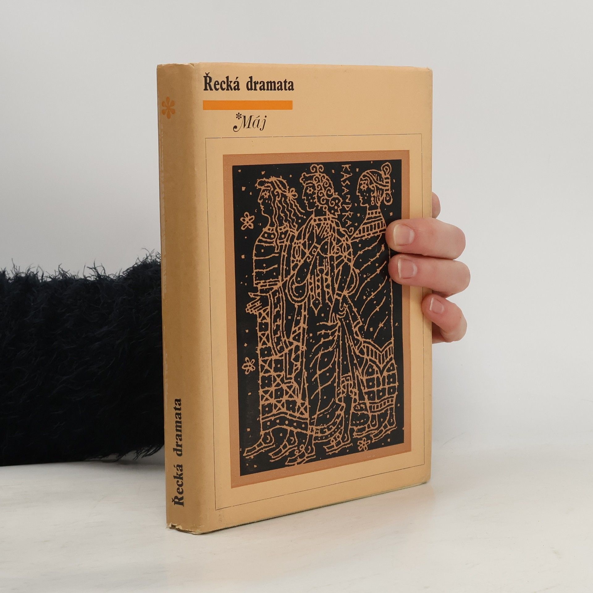 Kolektiv autorů Řecká dramata