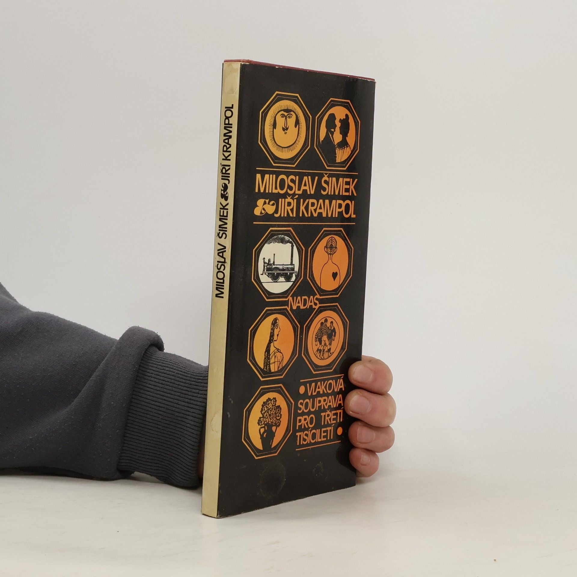 Miloslav Šimek Vlaková souprava pro třetí tisíciletí