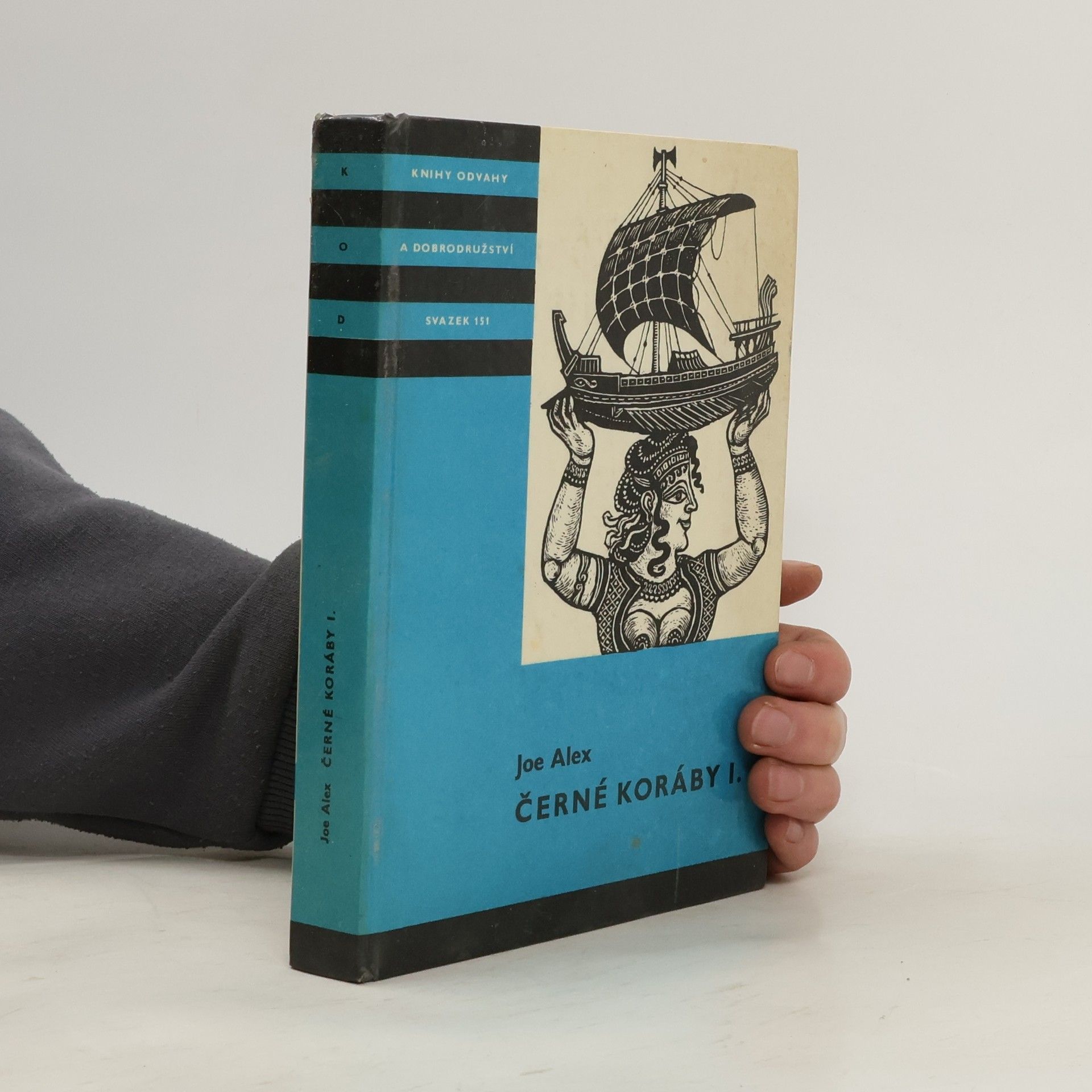Joe Alex Černé koráby I.
