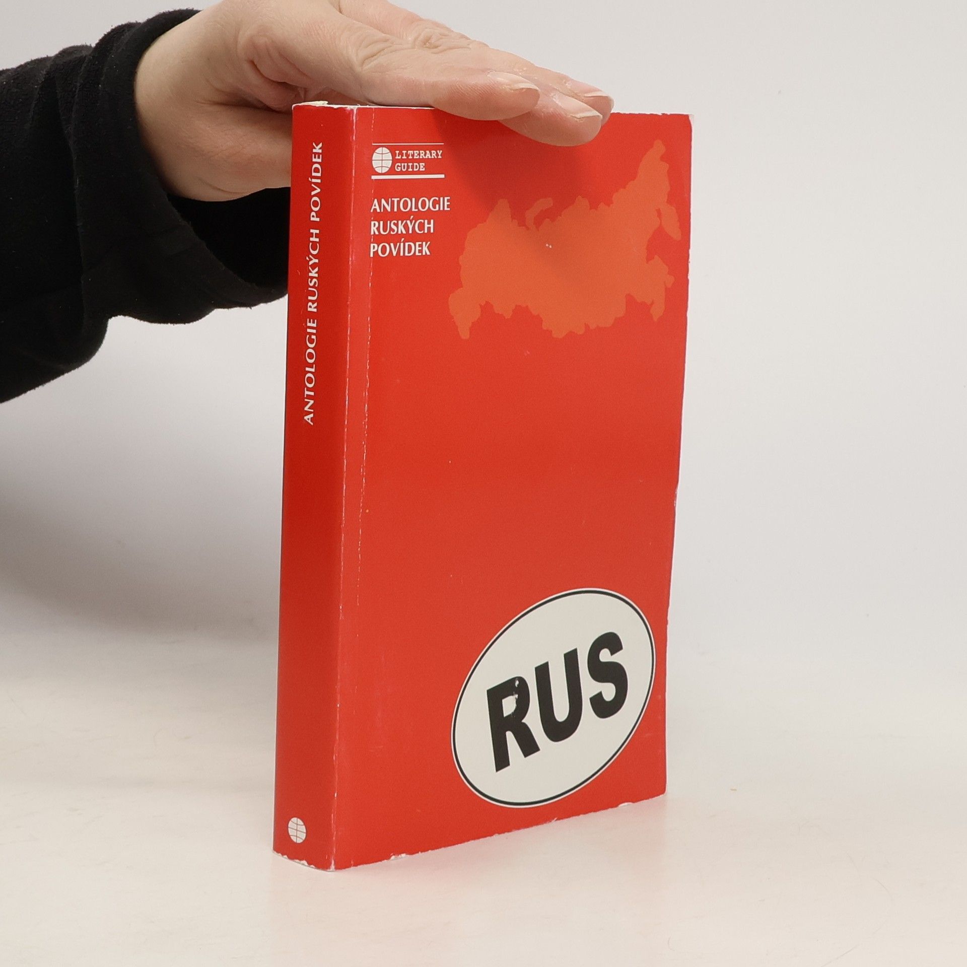 Kolektiv autorů Antologie ruských povídek