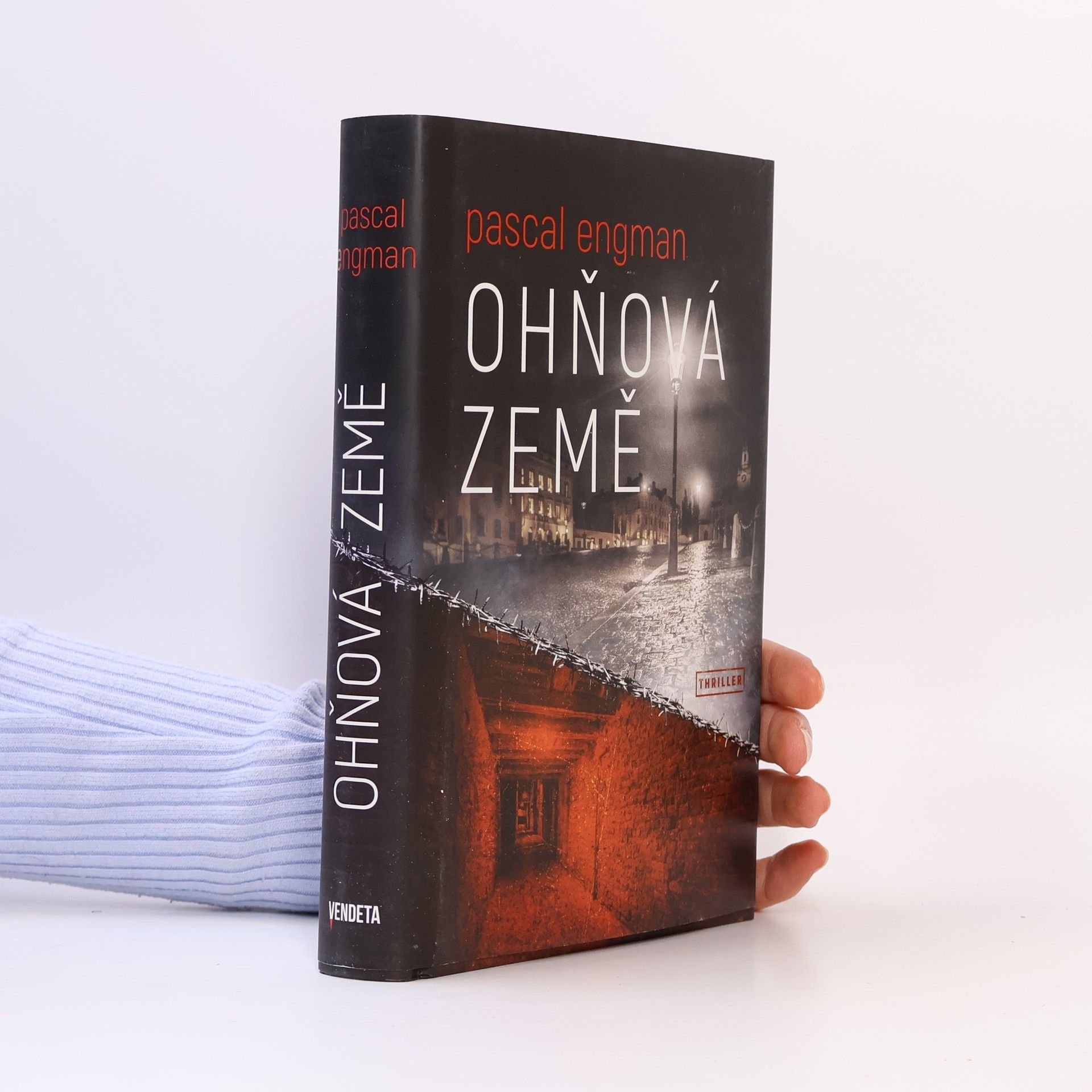 Pascal Engman Ohňová země