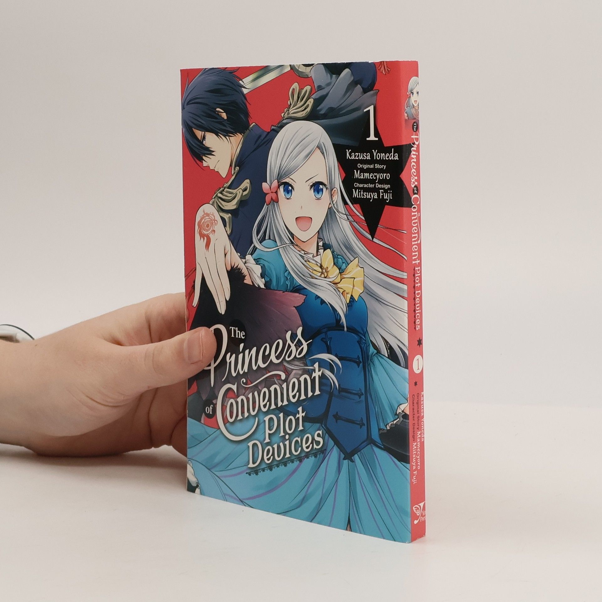 Mamecyoro The Opportunistic Princess Has All the Answers, Vol. 1