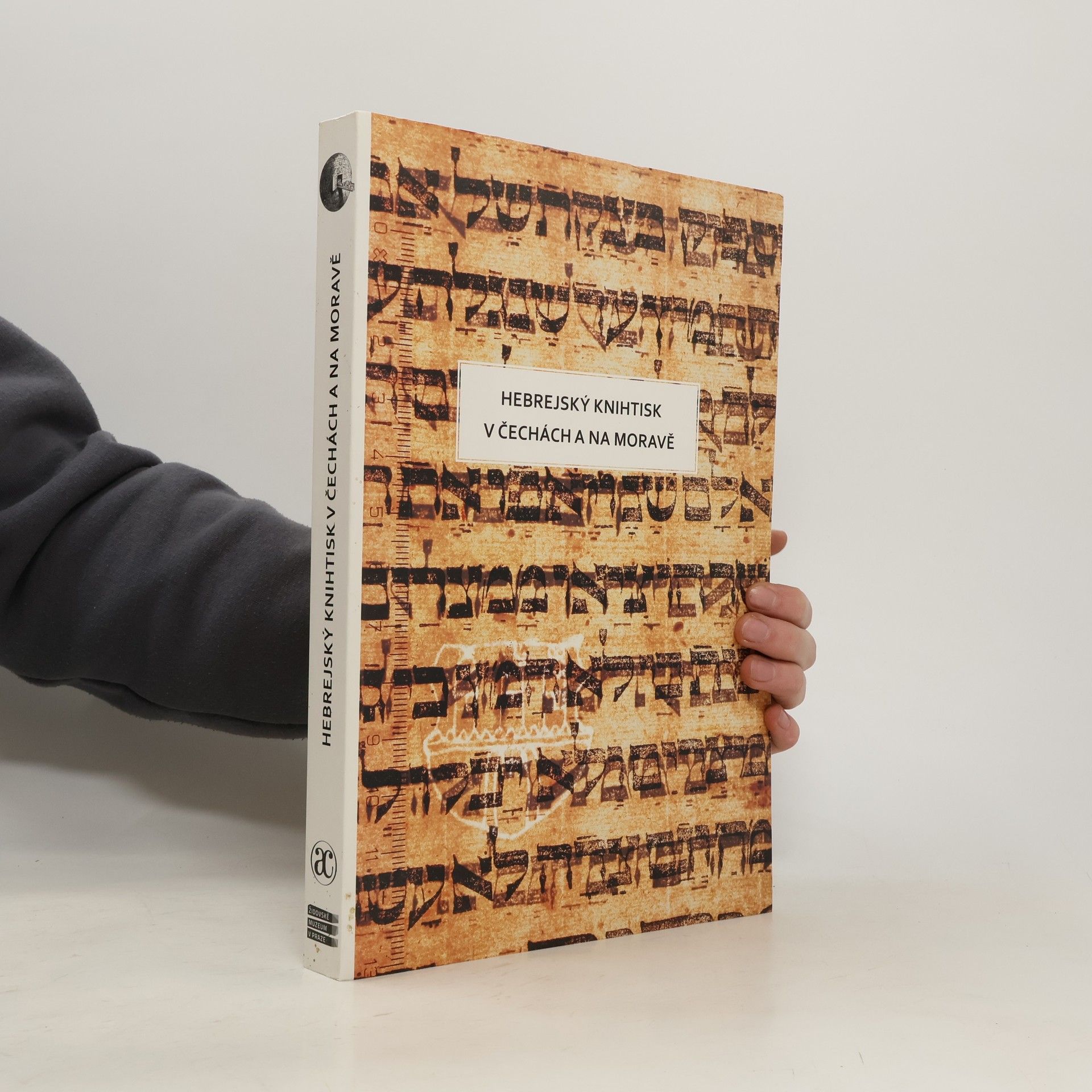 Olga Sixtová Hebrejský knihtisk v Čechách a na Moravě