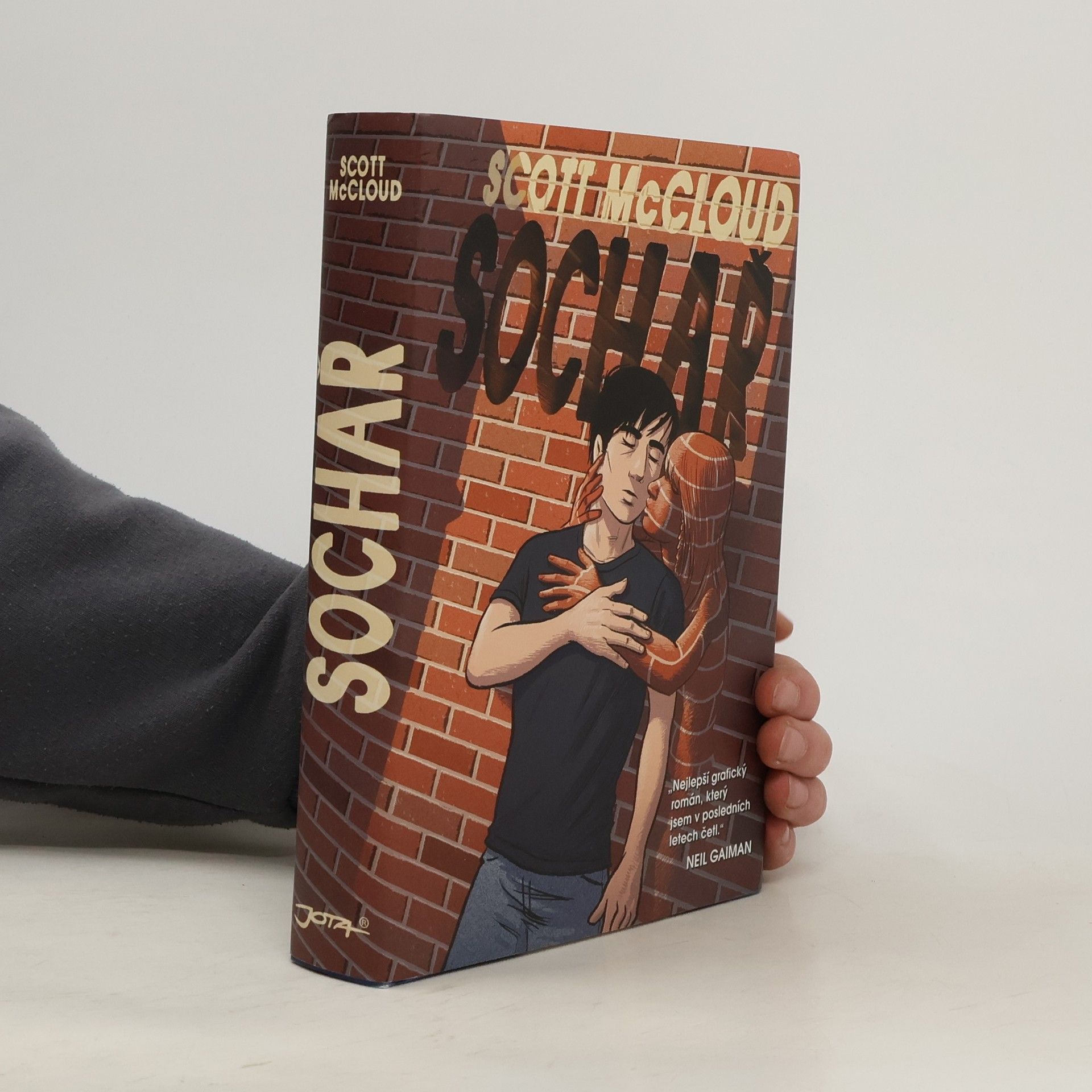 Scott McCloud Sochař