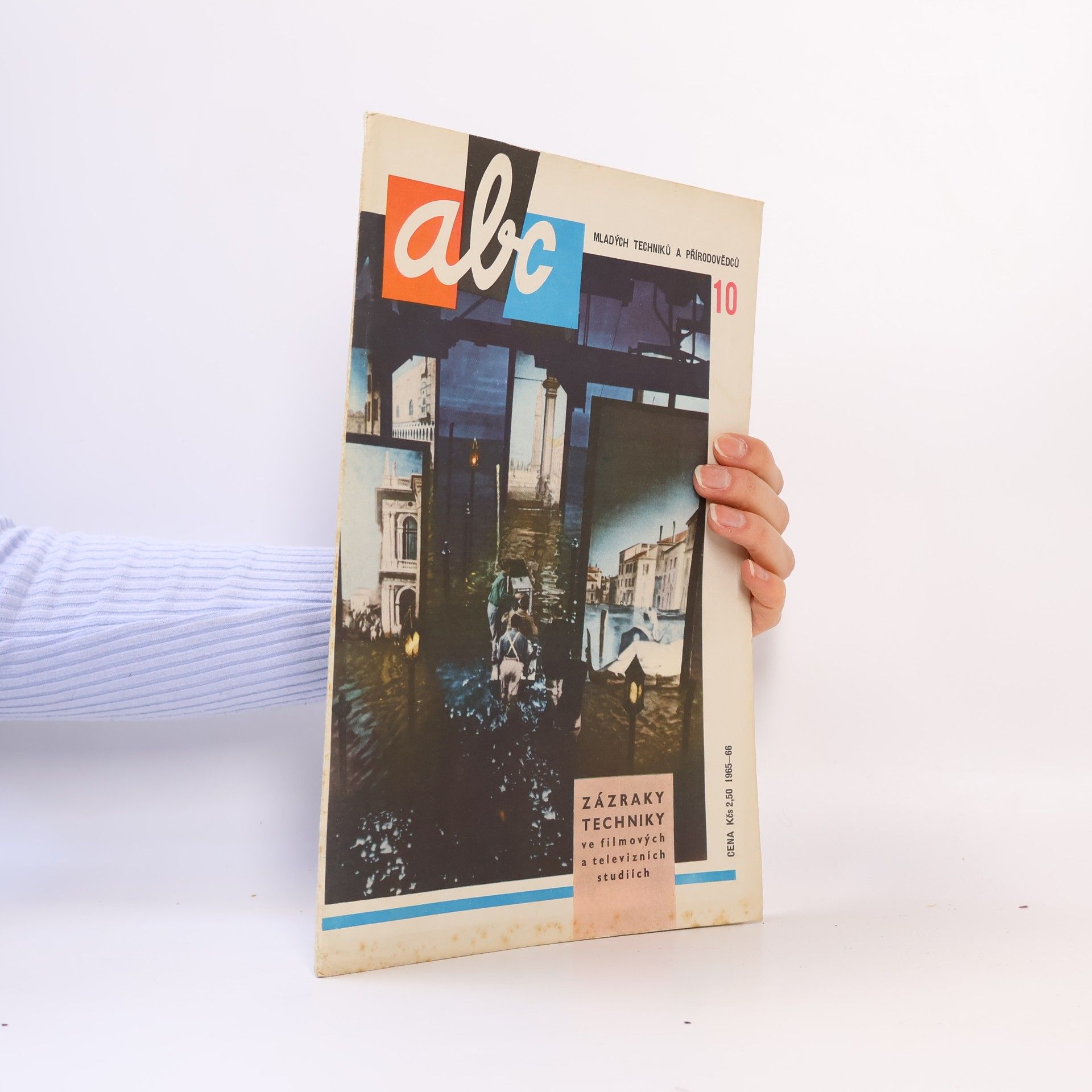 Various authors Abc 10/1996