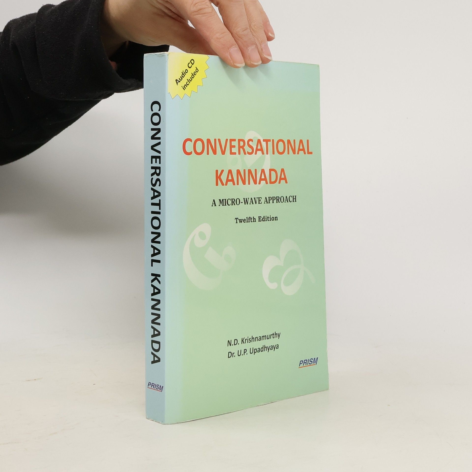 Nagamangala Dasappa Krishnamurthy Conversational Kannada