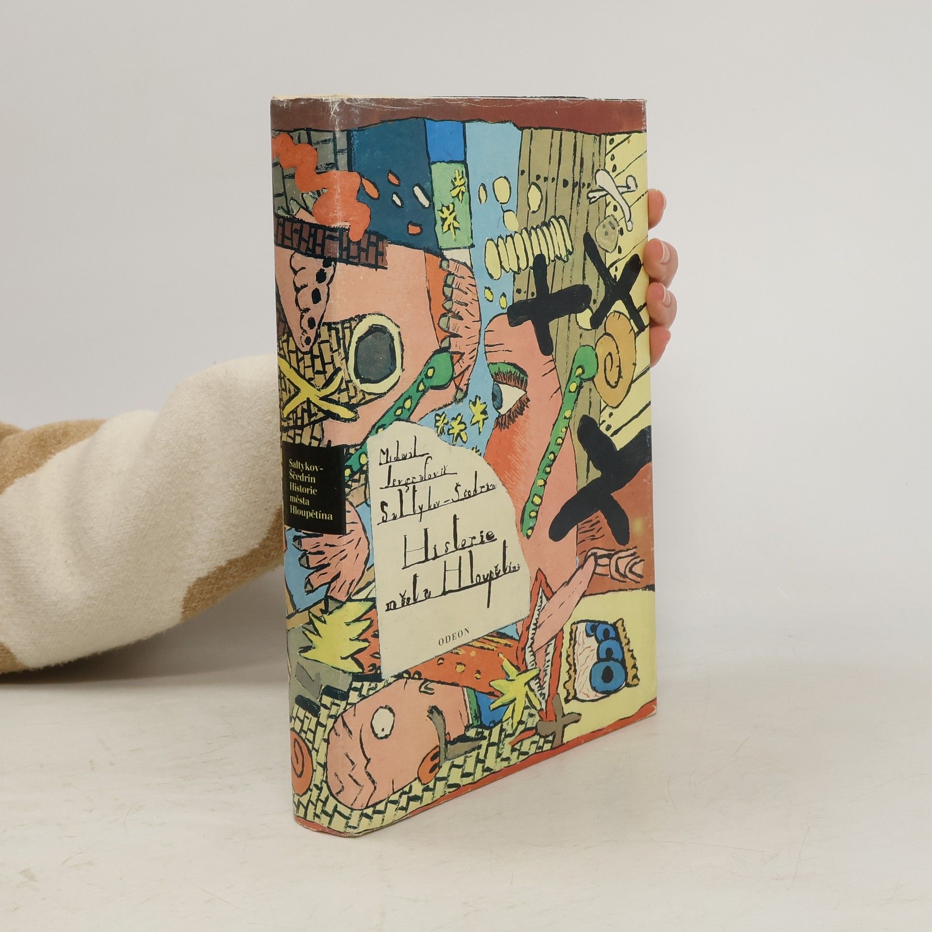 Michail Jevgrafovič Saltykov-Ščedrin Historie města Hloupětína