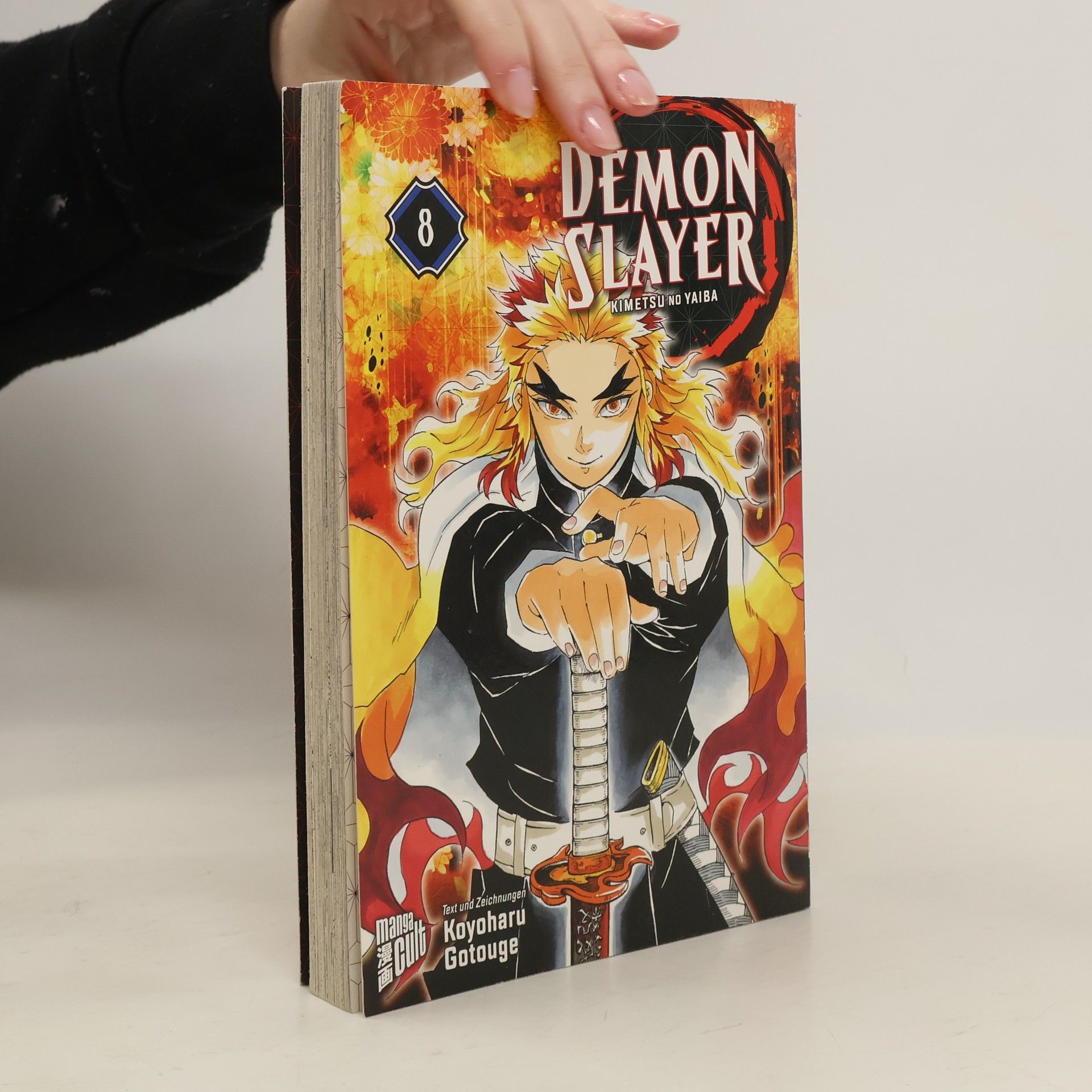 Koyoharu Gotōge Demon Slayer 8