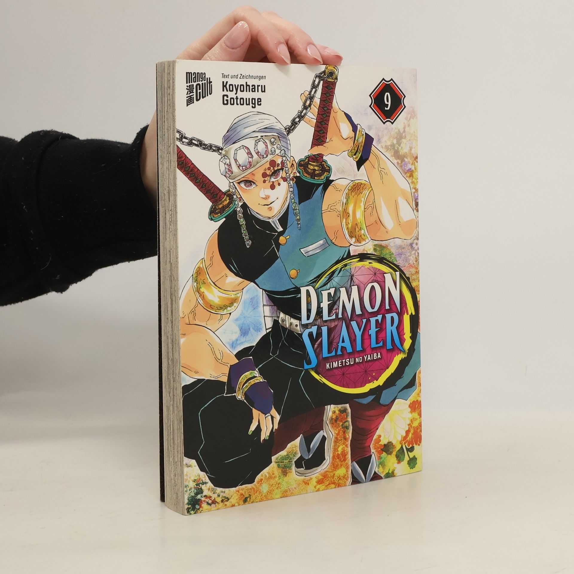 Koyoharu Gotoge Demon Slayer 9