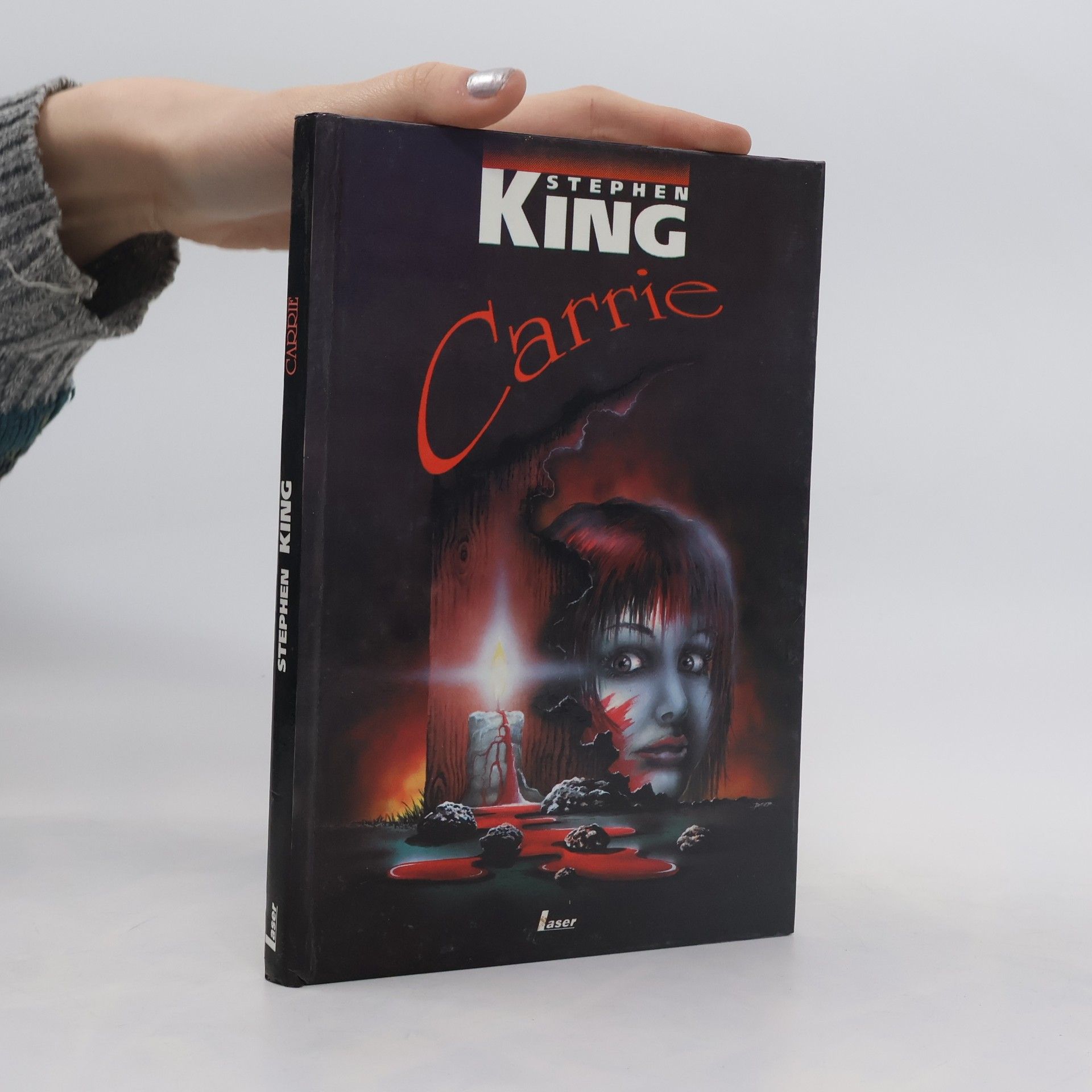 Stephen King Carrie