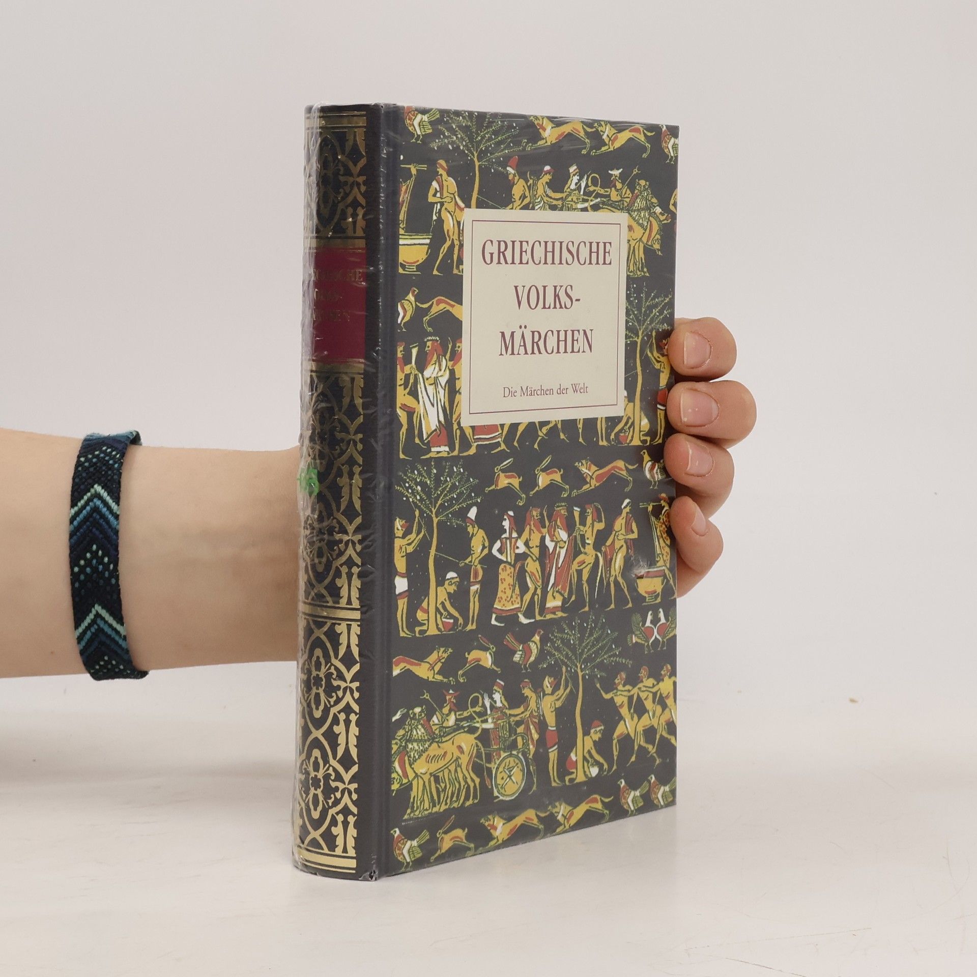 Geōrgios An. Megas Griechische Volksmärchen